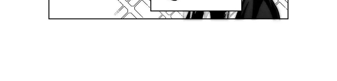 City: Crime Stories Chapter 11 page 13