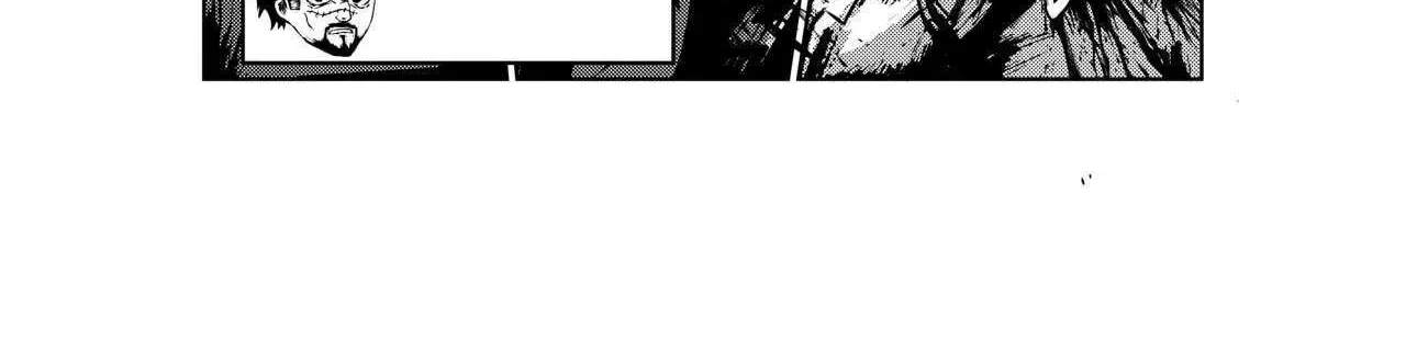 City: Crime Stories Chapter 11 page 17