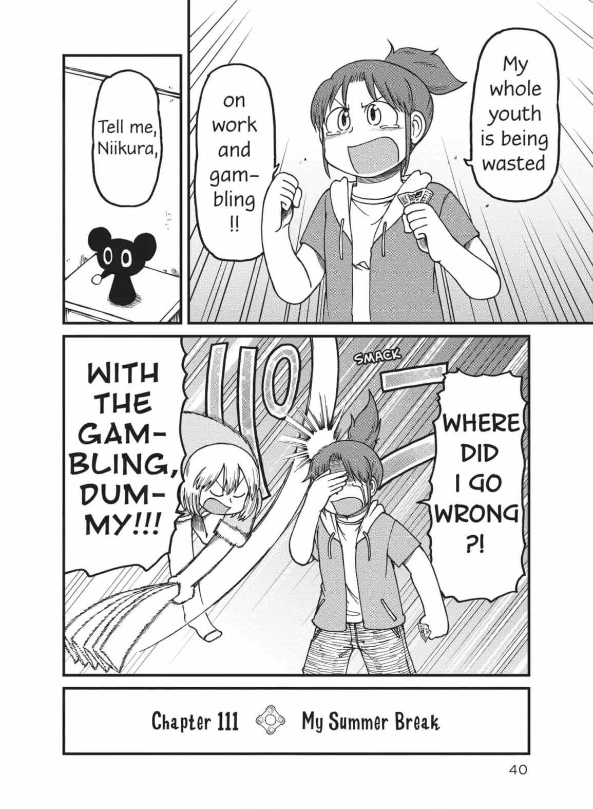 City: Crime Stories Chapter 112 page 2