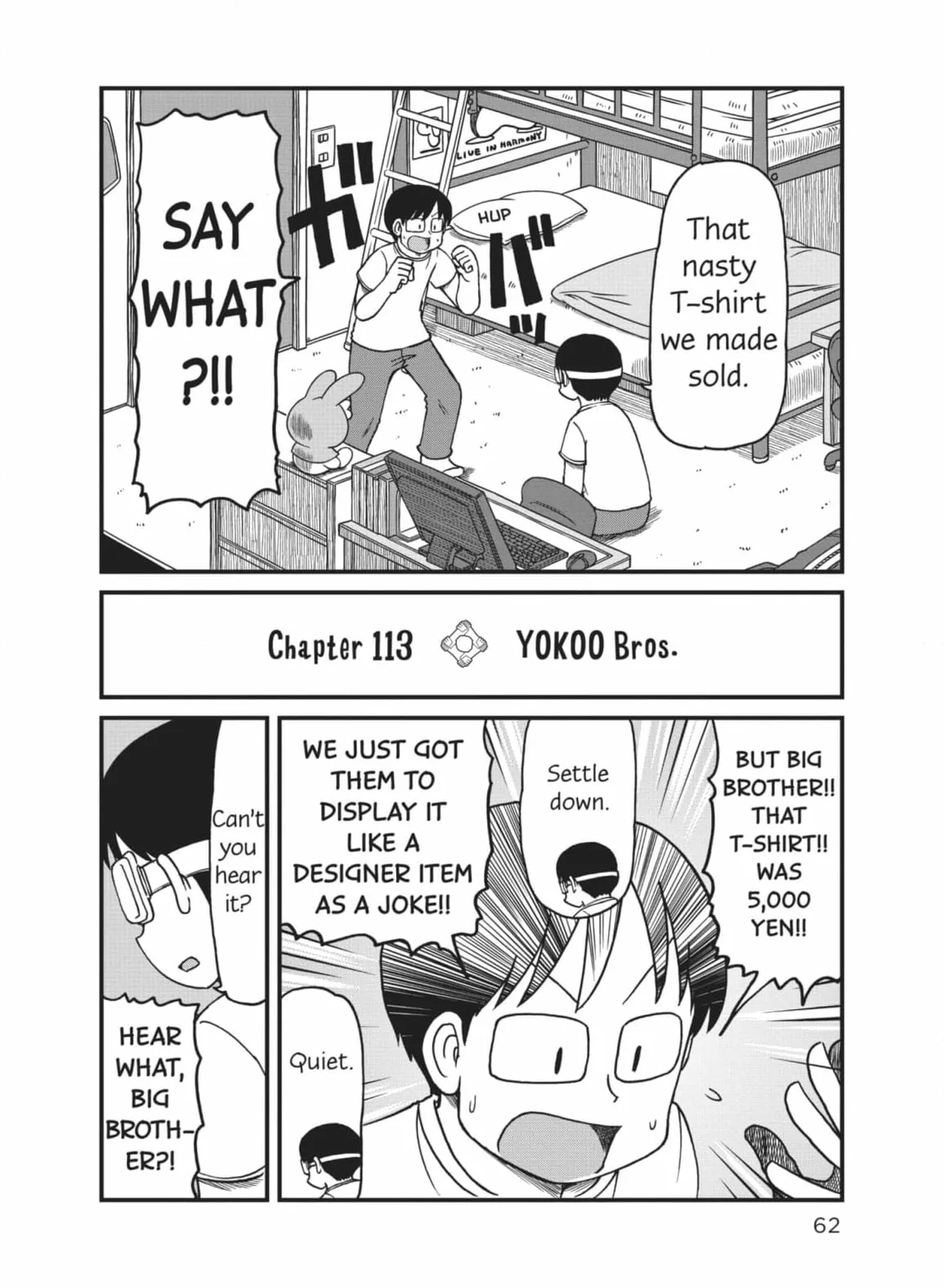 City: Crime Stories Chapter 114 page 2