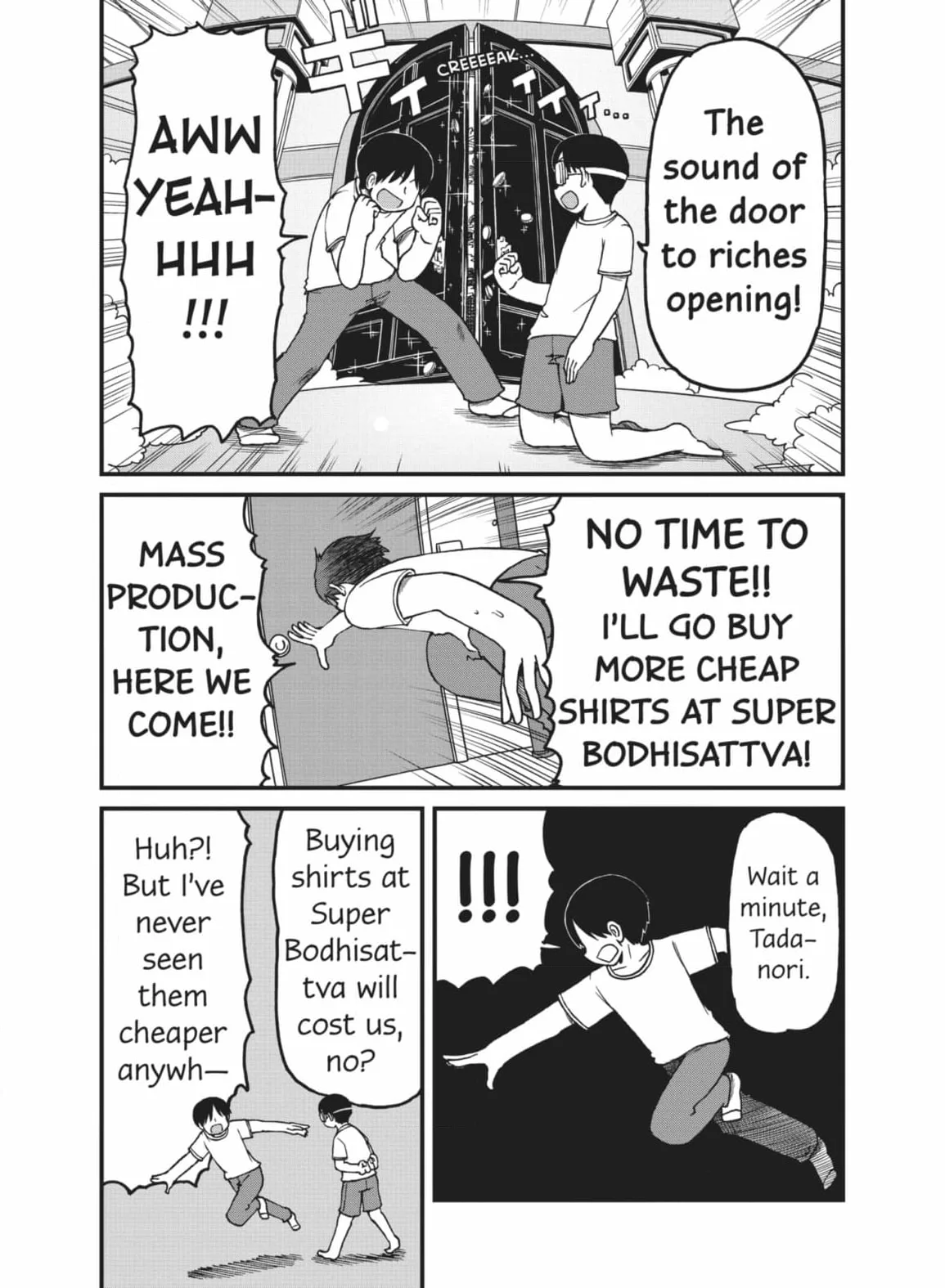 City: Crime Stories Chapter 114 page 3