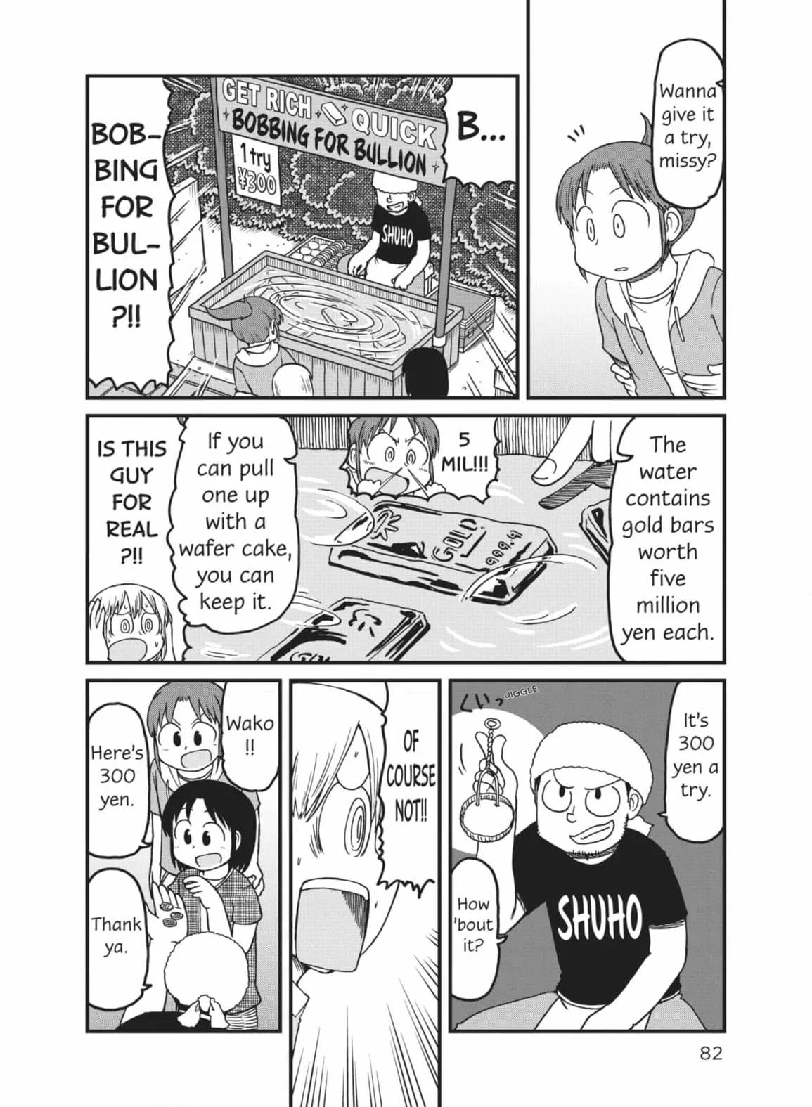 City: Crime Stories Chapter 116 page 2