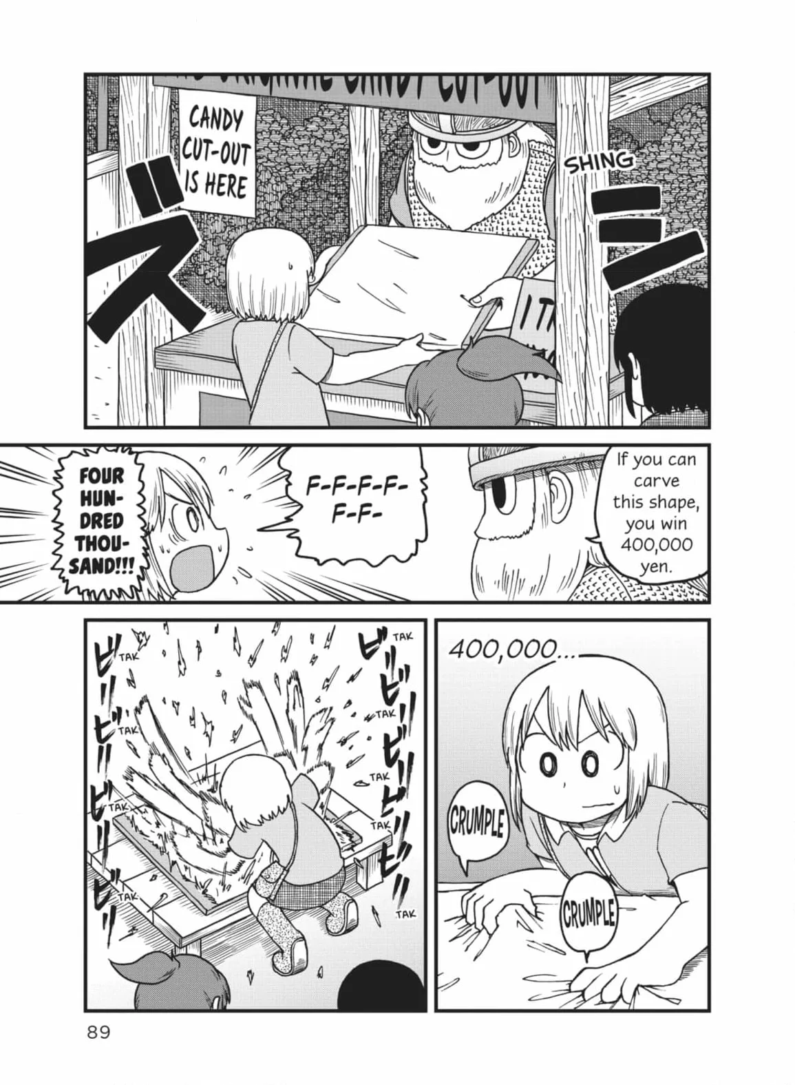 City: Crime Stories Chapter 116 page 9