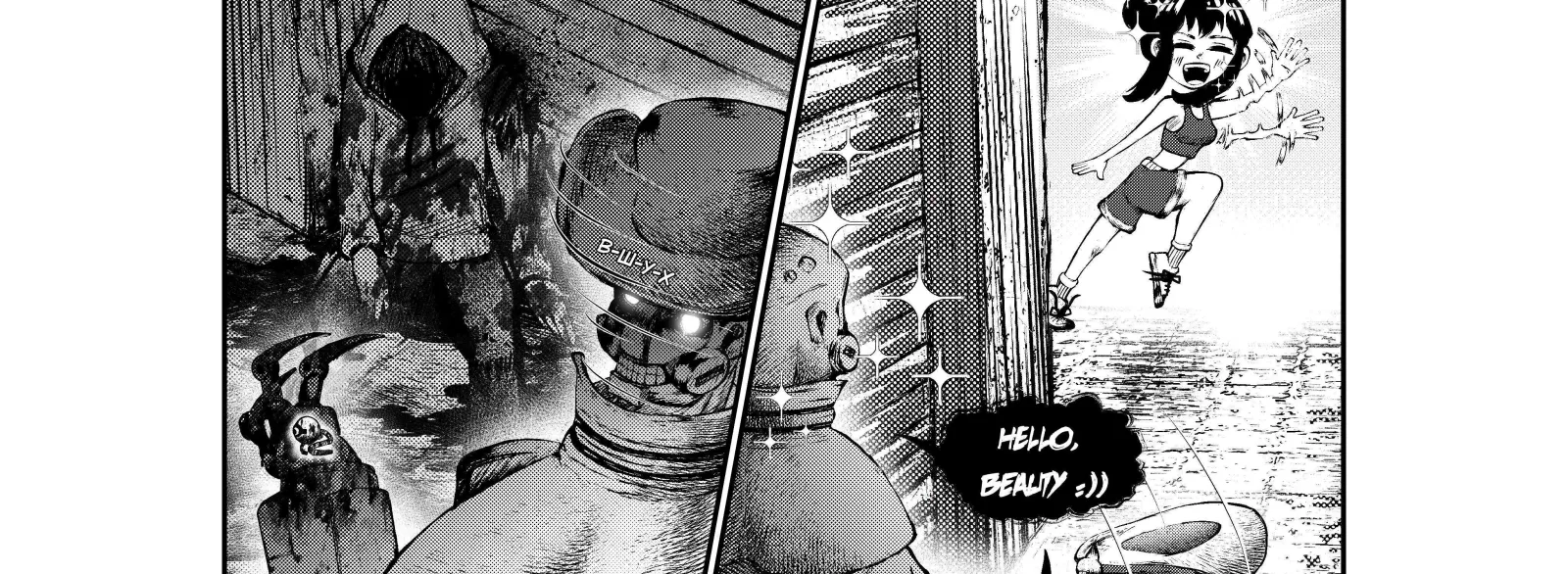 City: Crime Stories Chapter 12 page 19