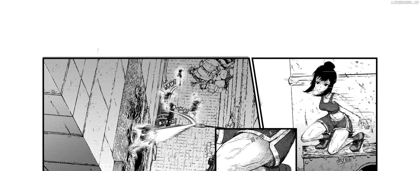 City: Crime Stories Chapter 12 page 21