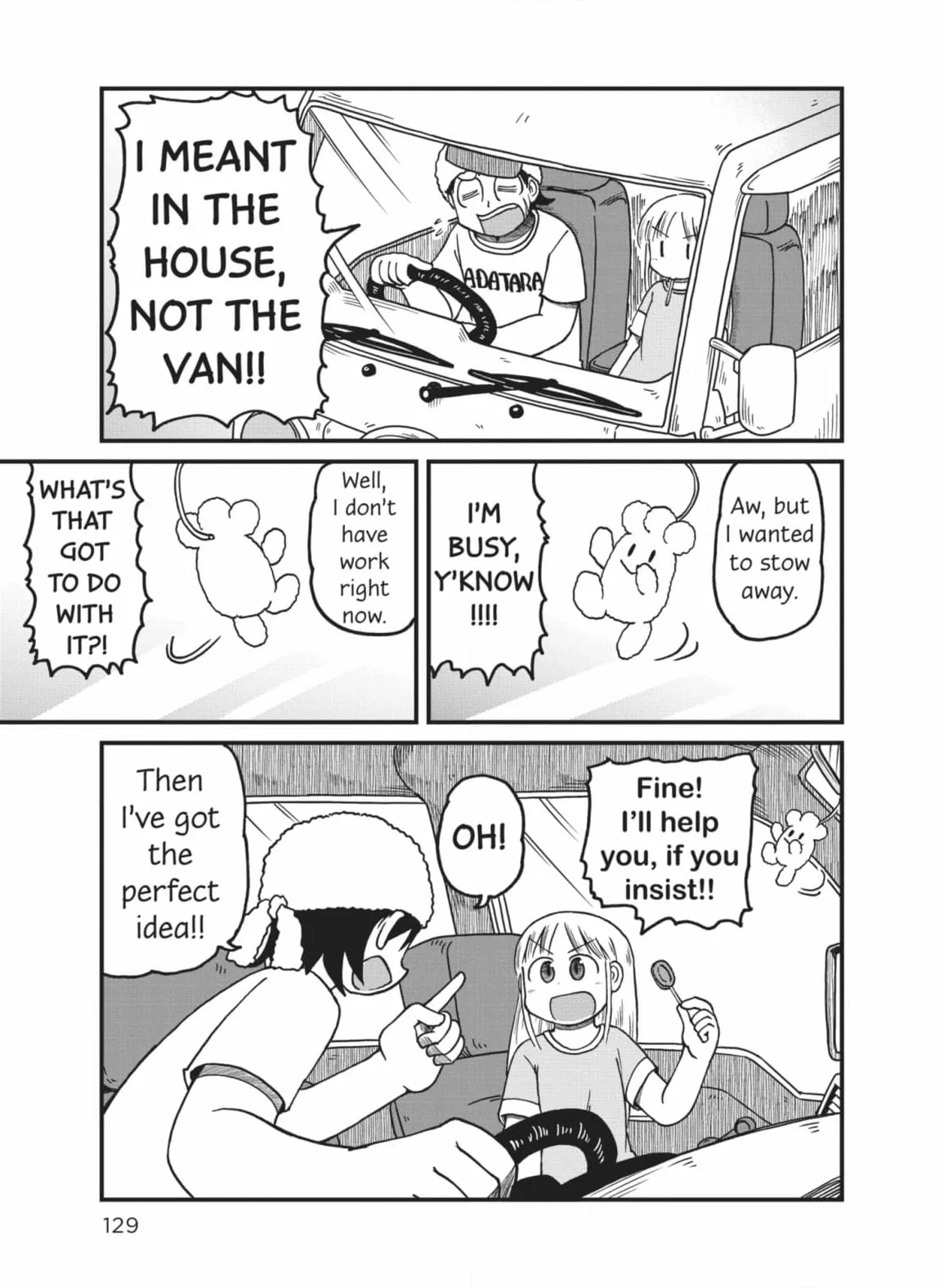 City: Crime Stories Chapter 120 page 3