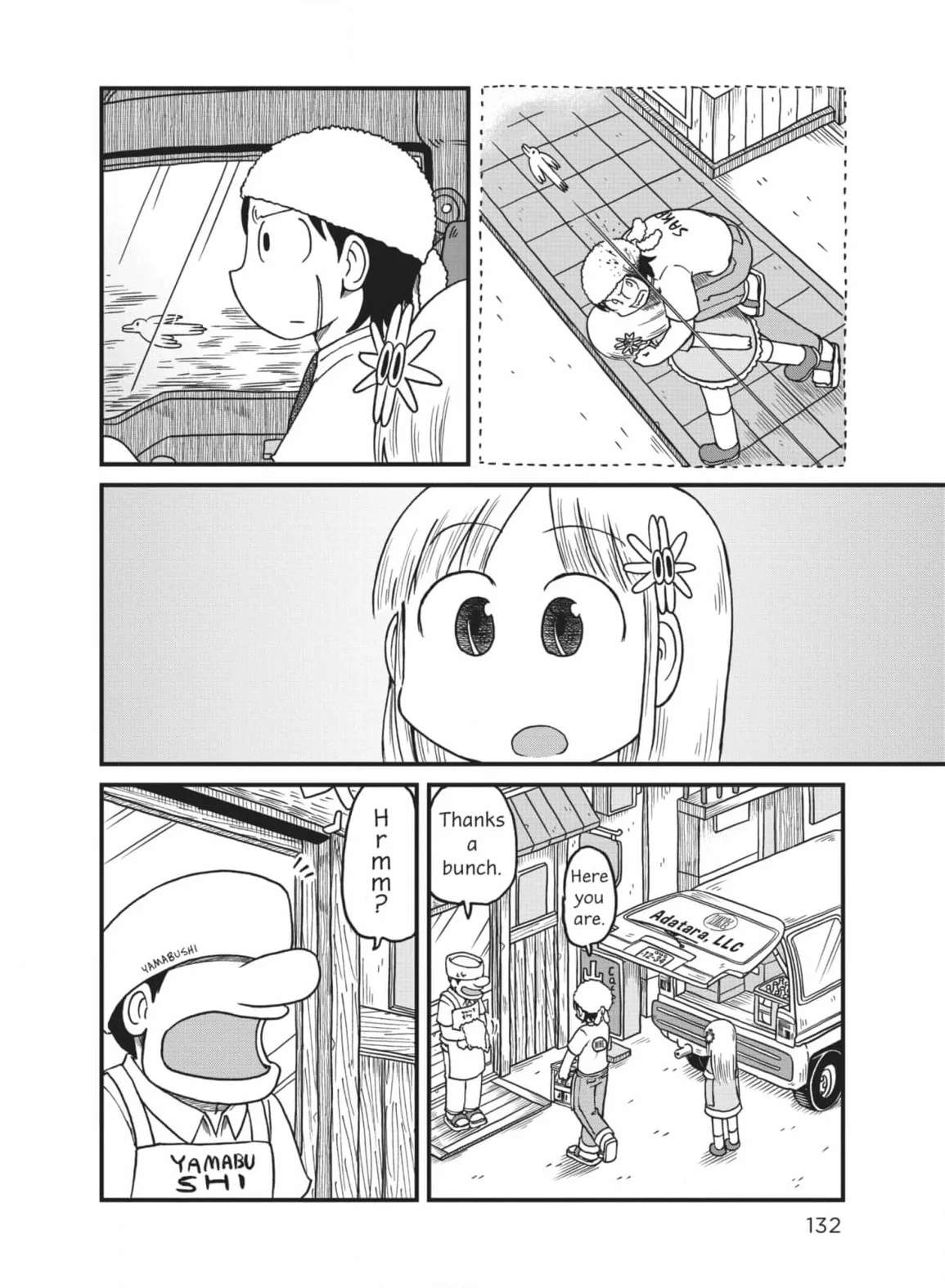 City: Crime Stories Chapter 120 page 6