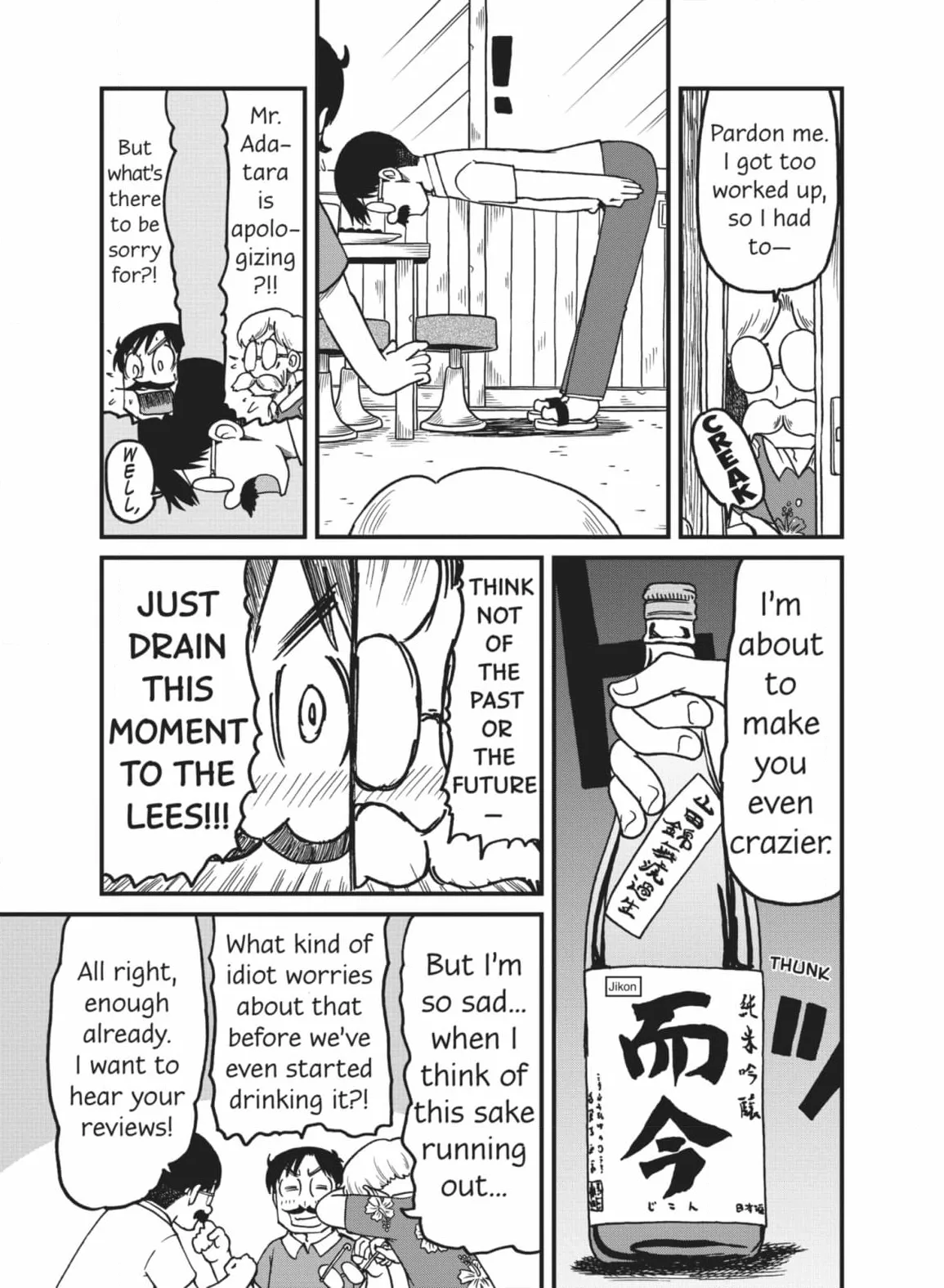 City: Crime Stories Chapter 122 page 3