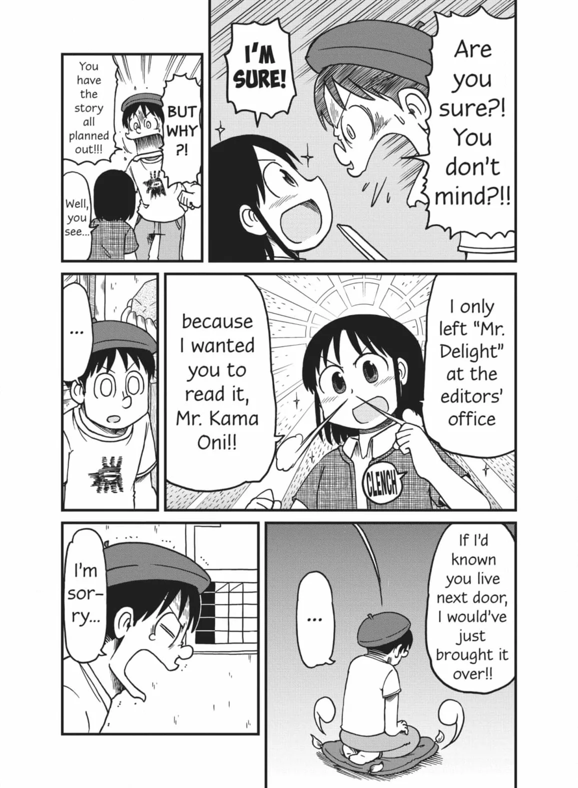 City: Crime Stories Chapter 126 page 4