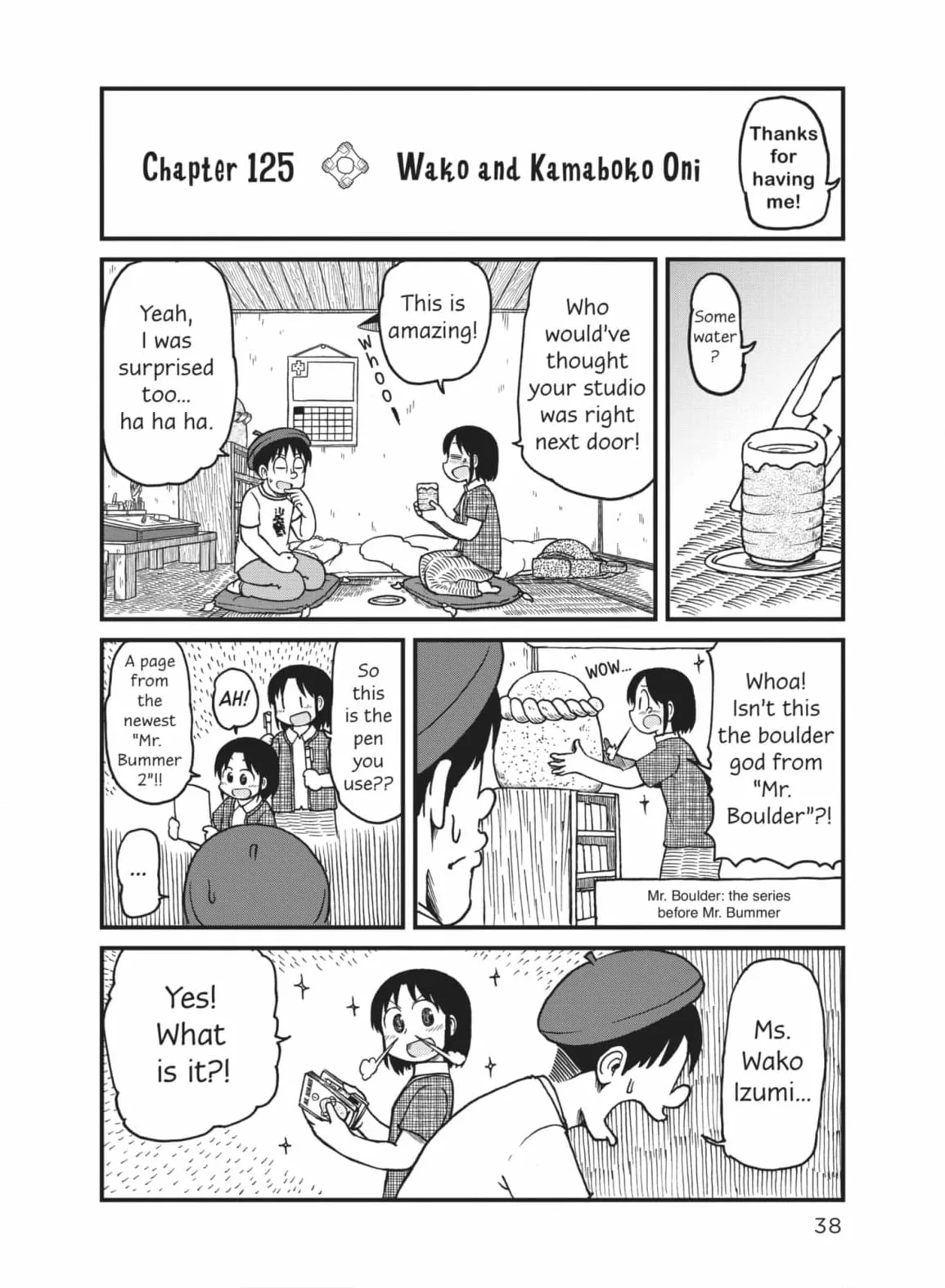 City: Crime Stories Chapter 126 page 2