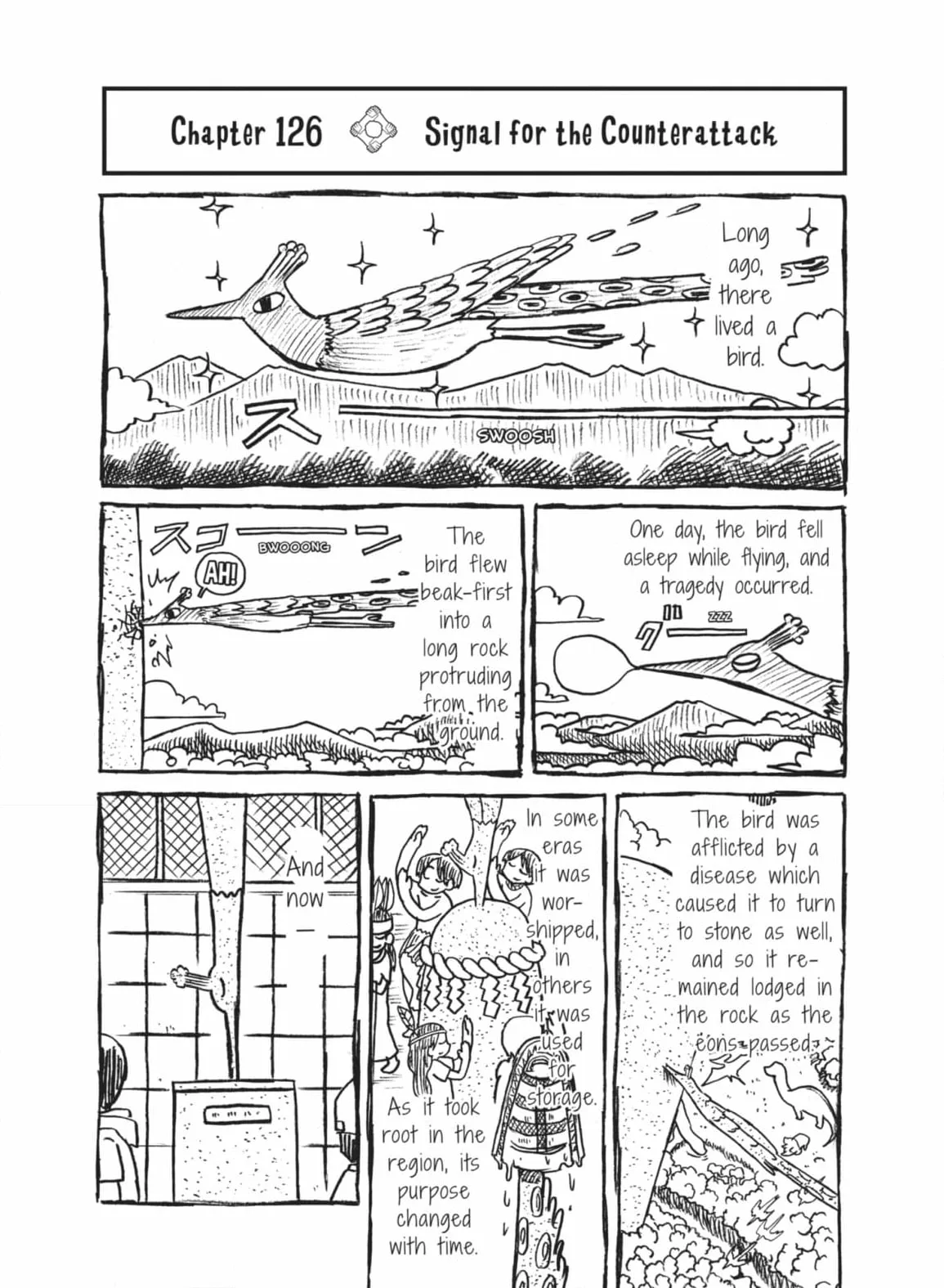 City: Crime Stories Chapter 127 page 6