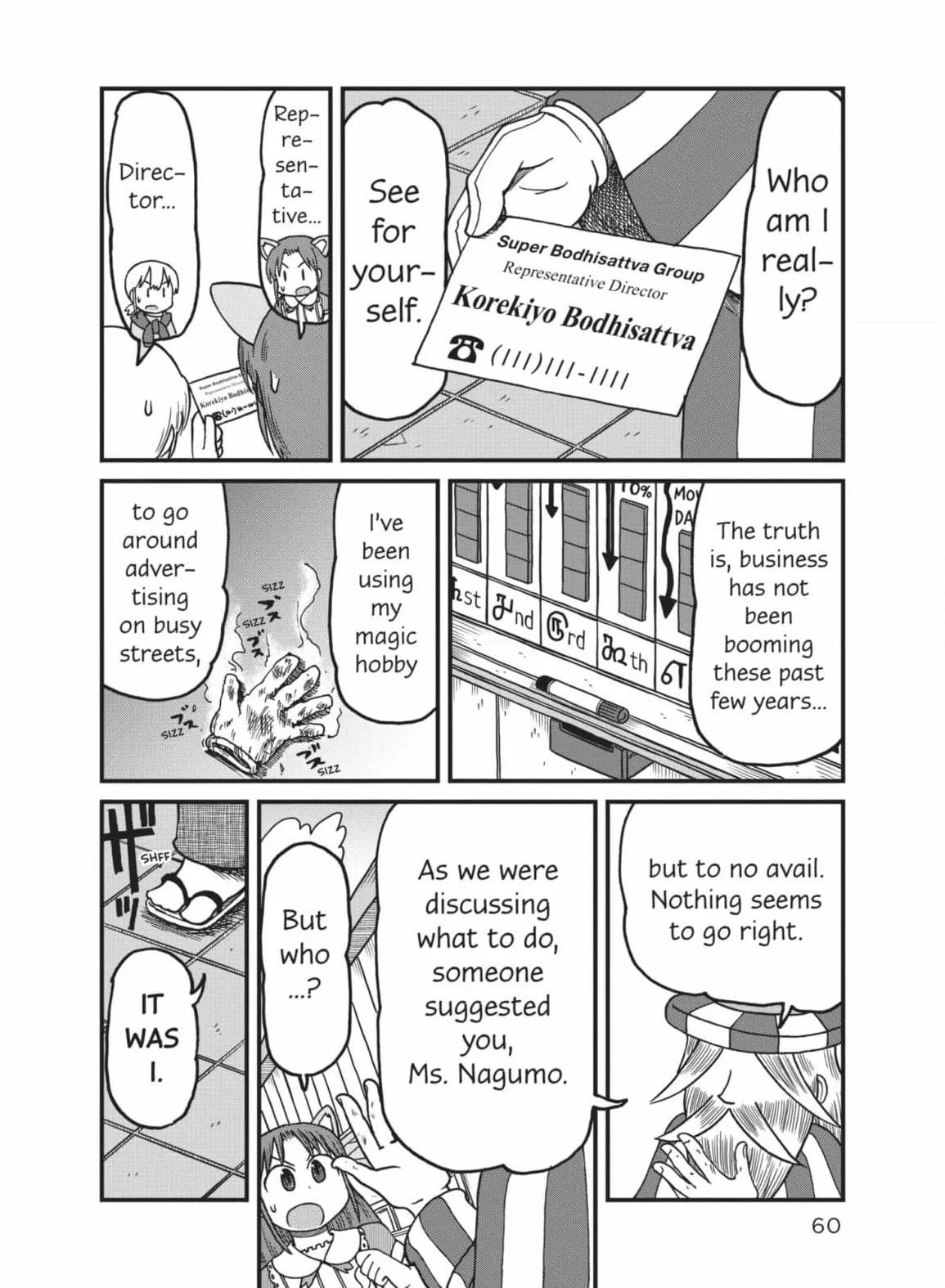 City: Crime Stories Chapter 128 page 6