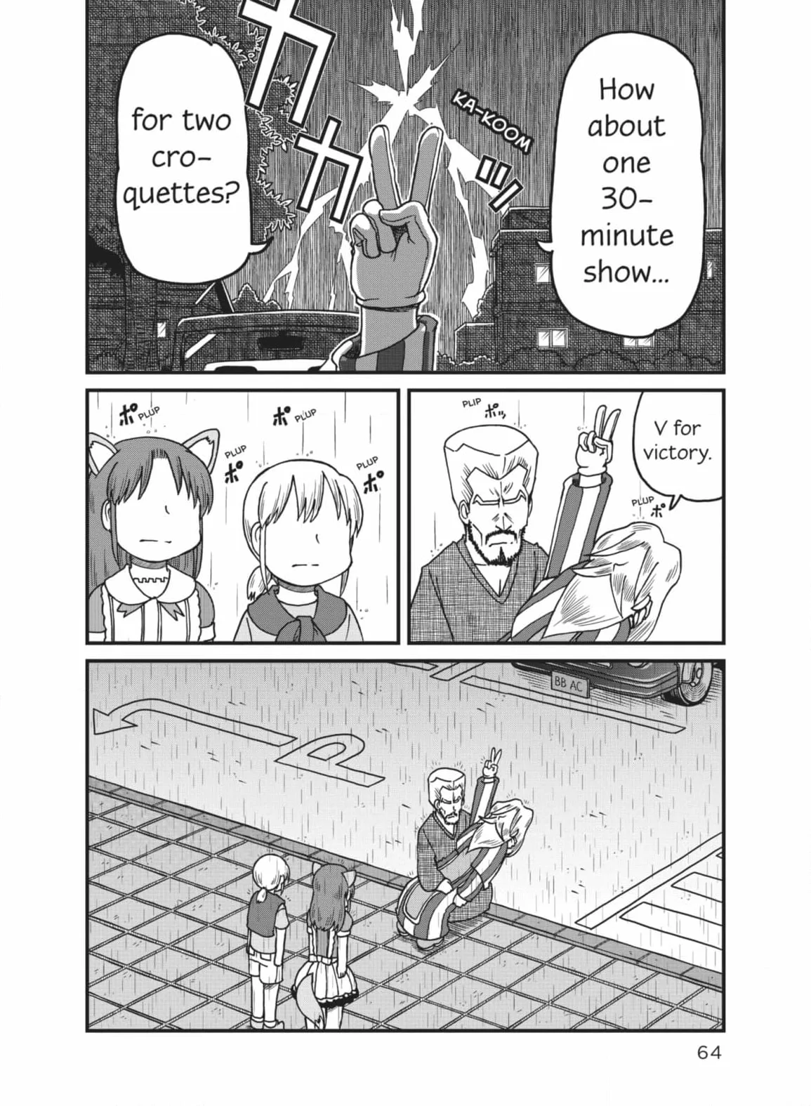 City: Crime Stories Chapter 128 page 10
