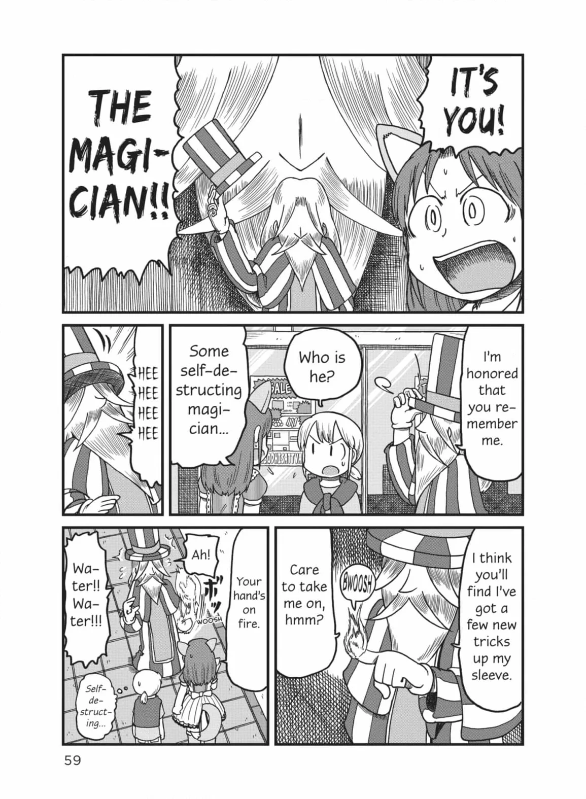 City: Crime Stories Chapter 128 page 5