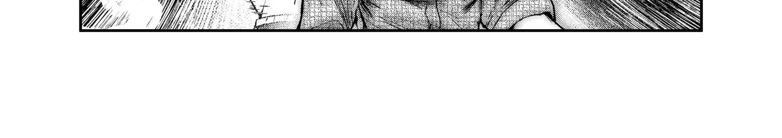 City: Crime Stories Chapter 13 page 13