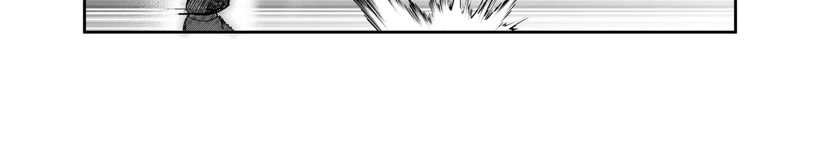 City: Crime Stories Chapter 13 page 5