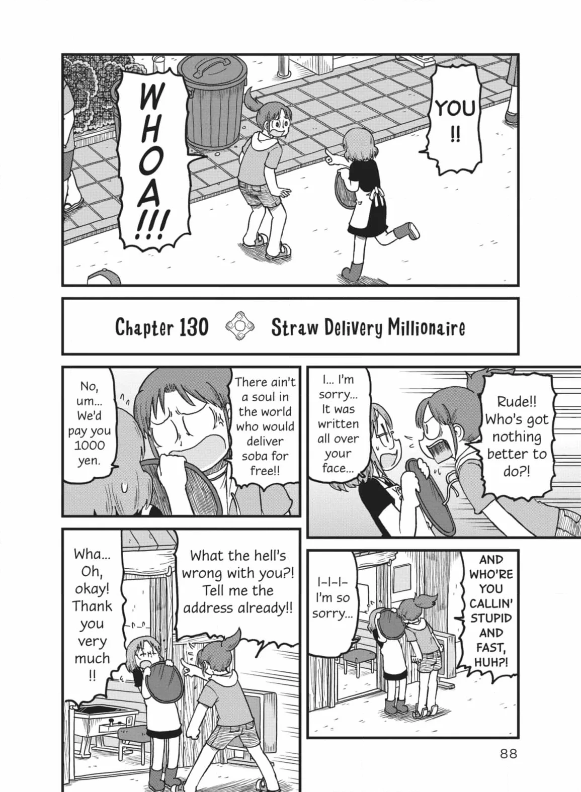 City: Crime Stories Chapter 131 page 2