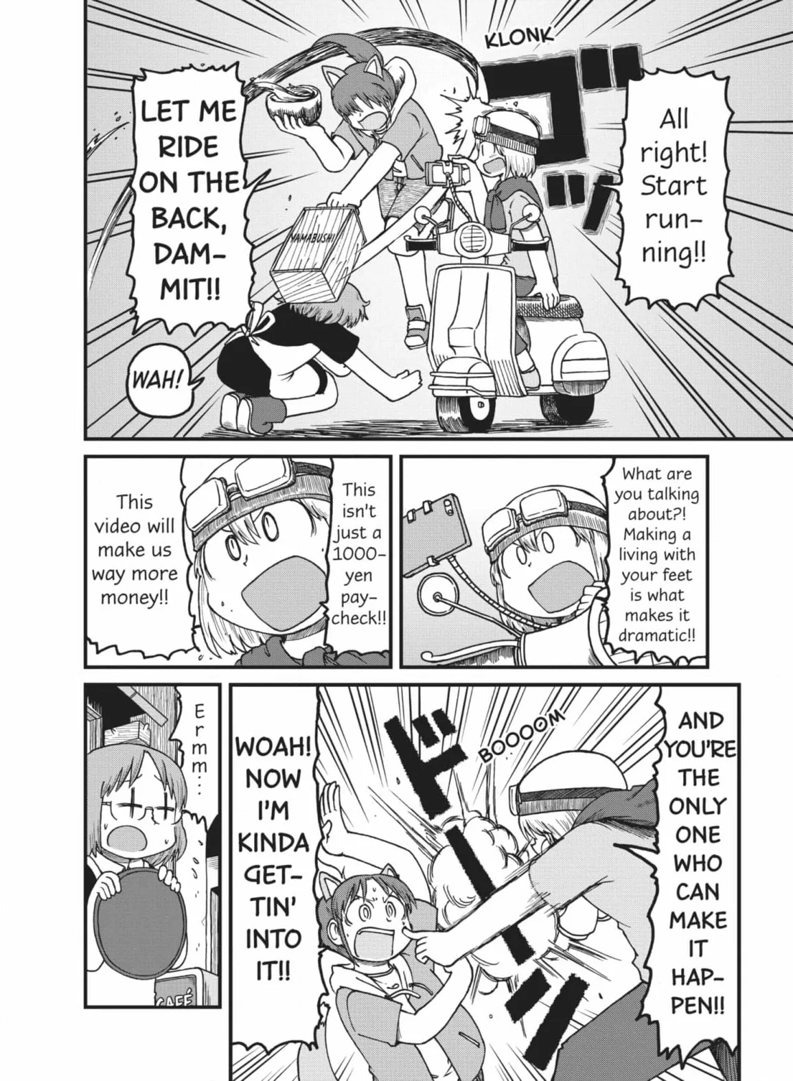 City: Crime Stories Chapter 131 page 4