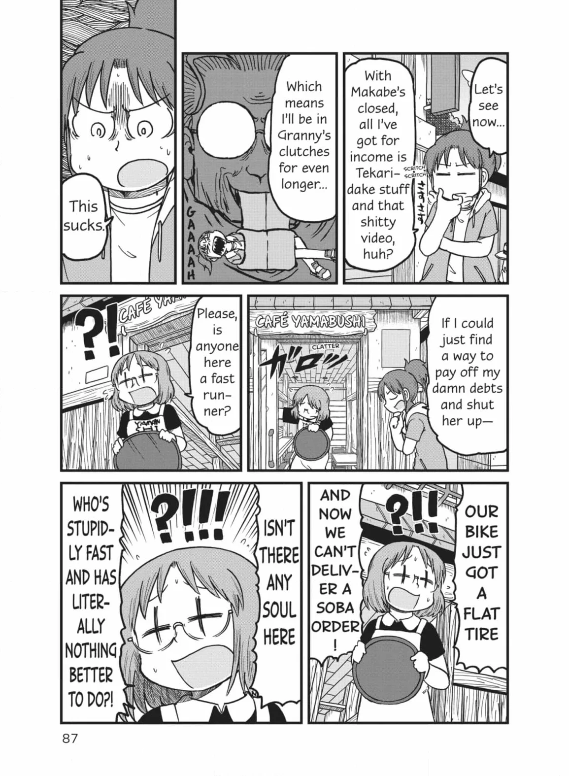 City: Crime Stories Chapter 131 page 1