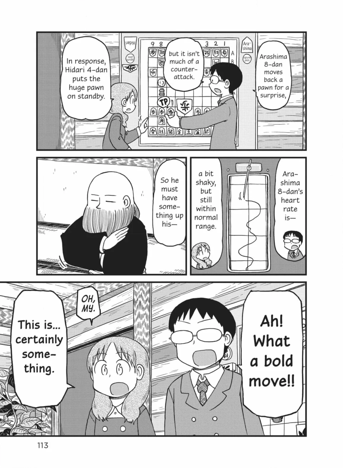 City: Crime Stories Chapter 133 page 5