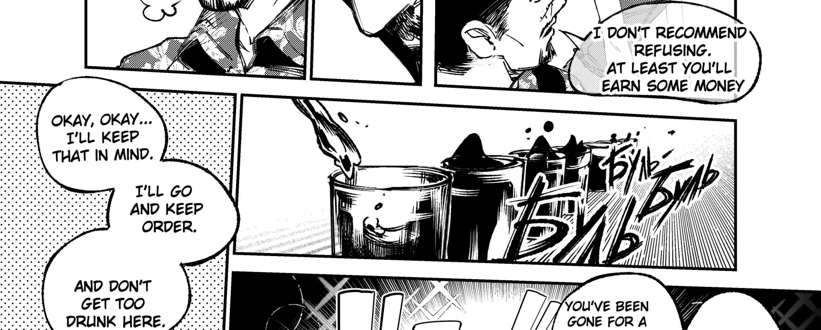 City: Crime Stories Chapter 14 page 71