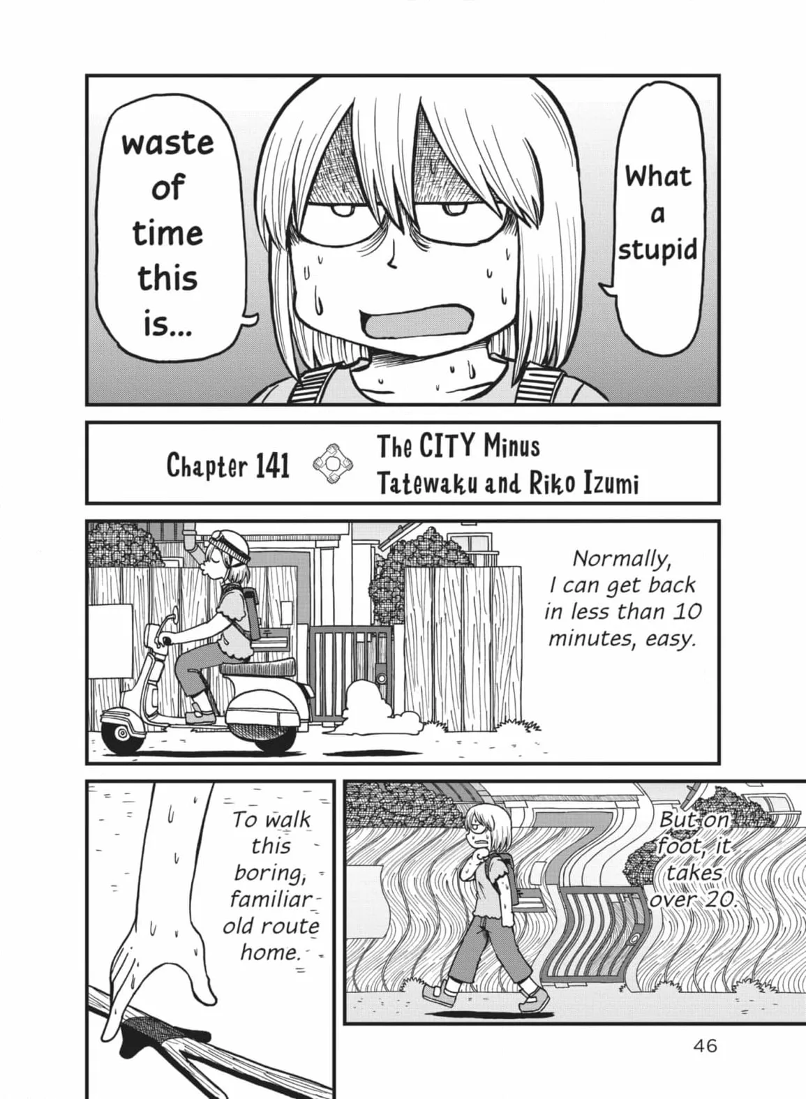 City: Crime Stories Chapter 142 page 2