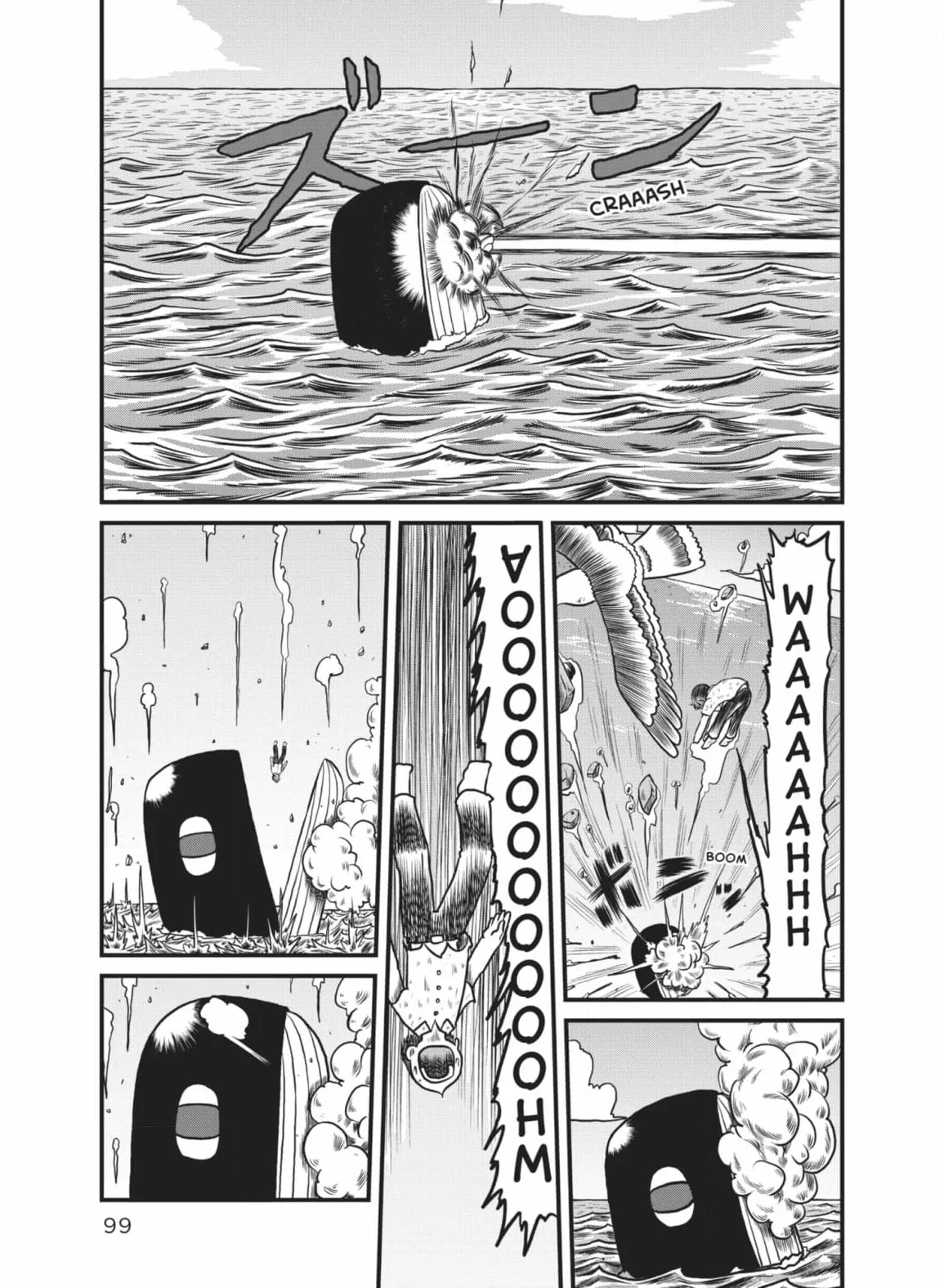 City: Crime Stories Chapter 147 page 5