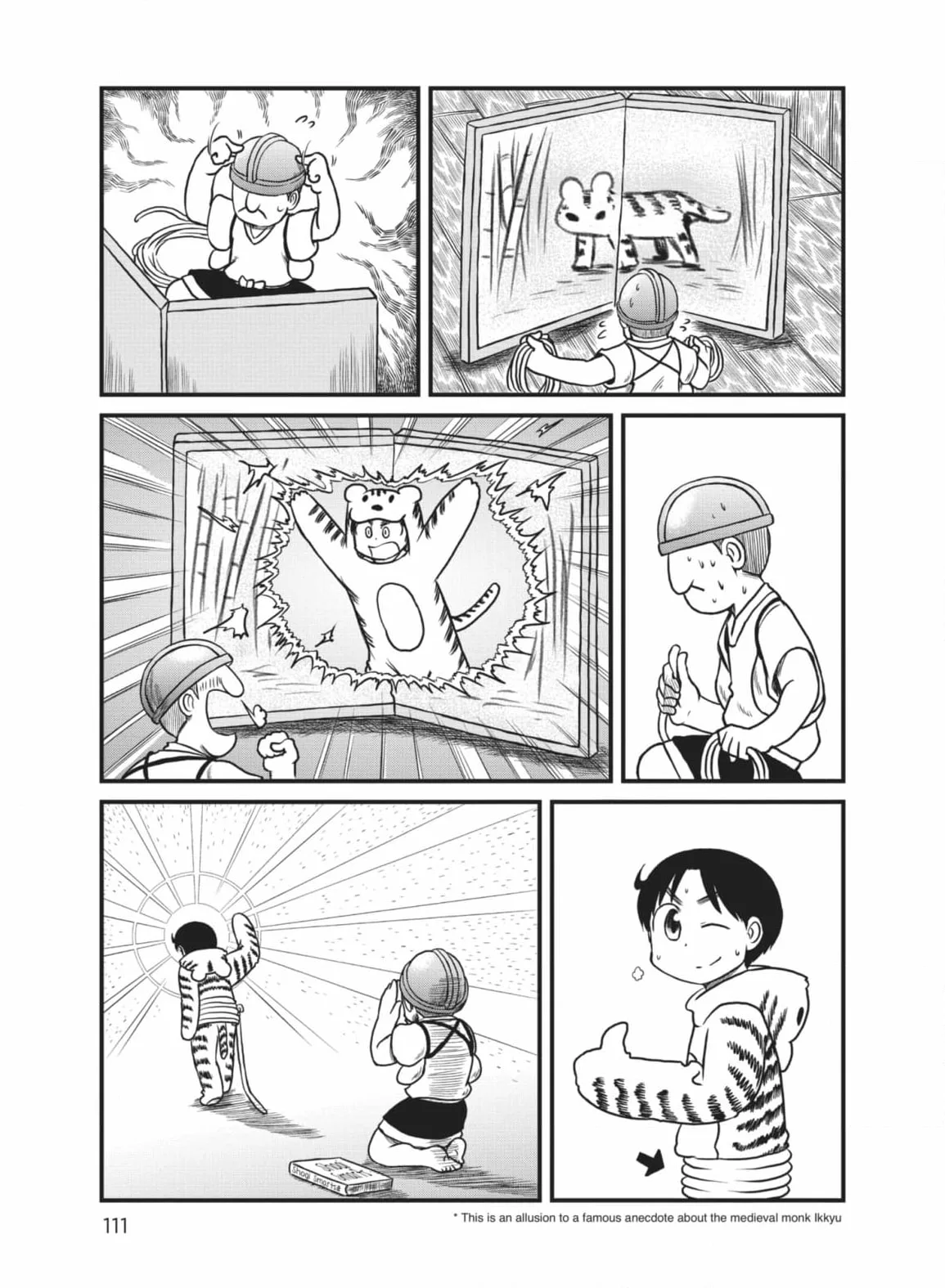 City: Crime Stories Chapter 148 page 7