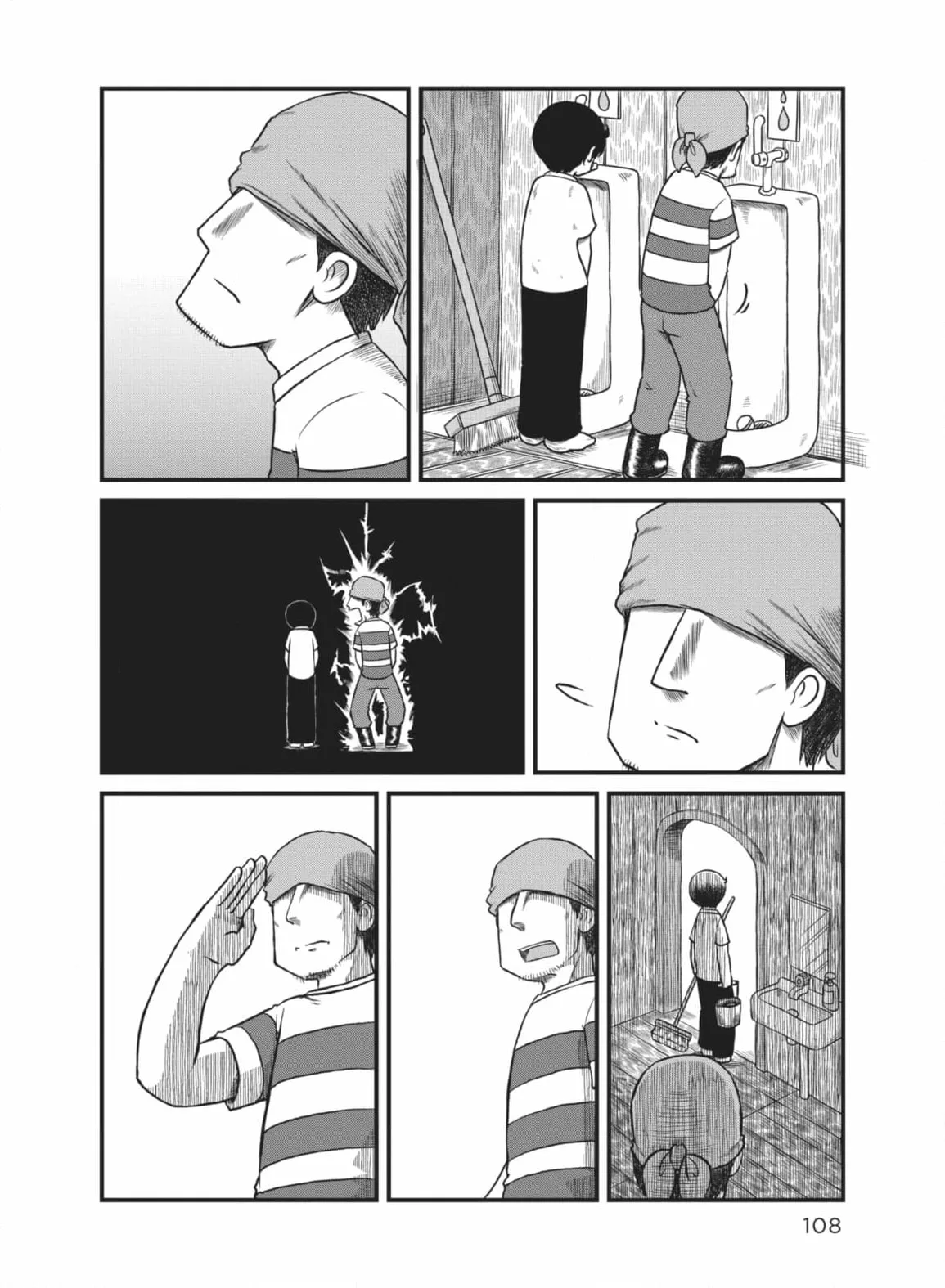 City: Crime Stories Chapter 148 page 4