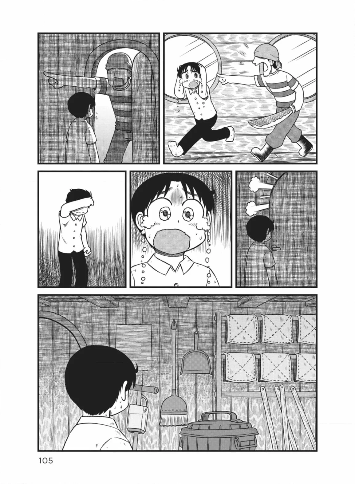 City: Crime Stories Chapter 148 page 1