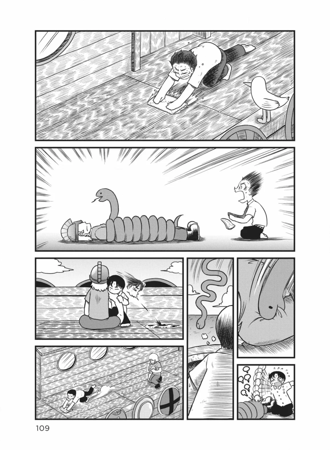 City: Crime Stories Chapter 148 page 5