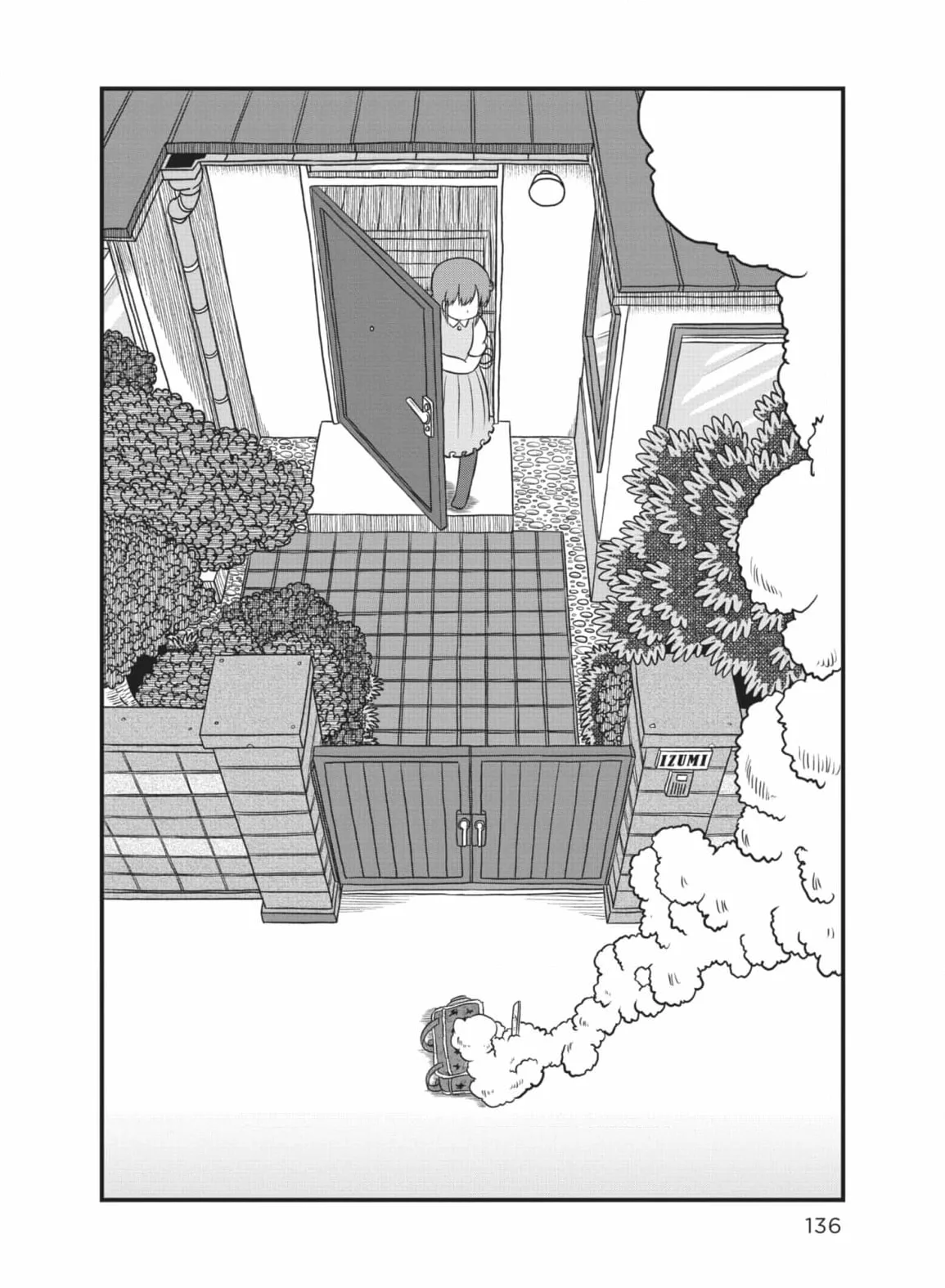 City: Crime Stories Chapter 151 page 2