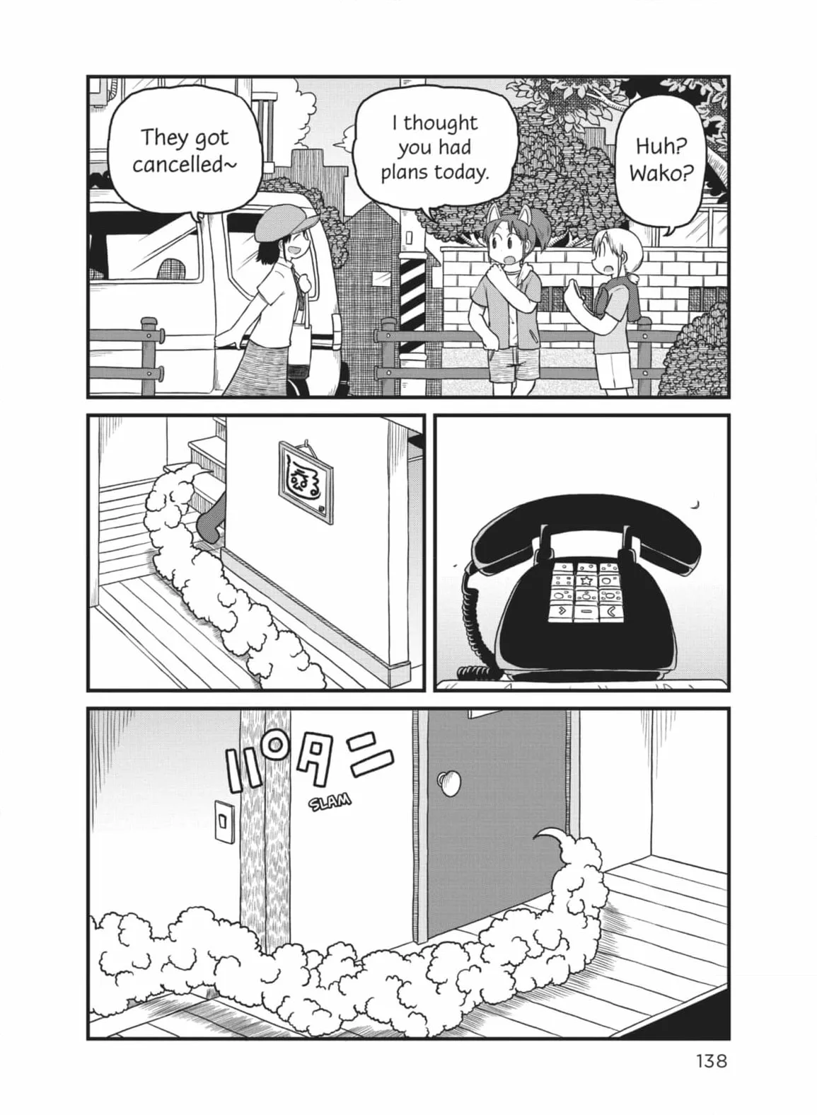 City: Crime Stories Chapter 151 page 4