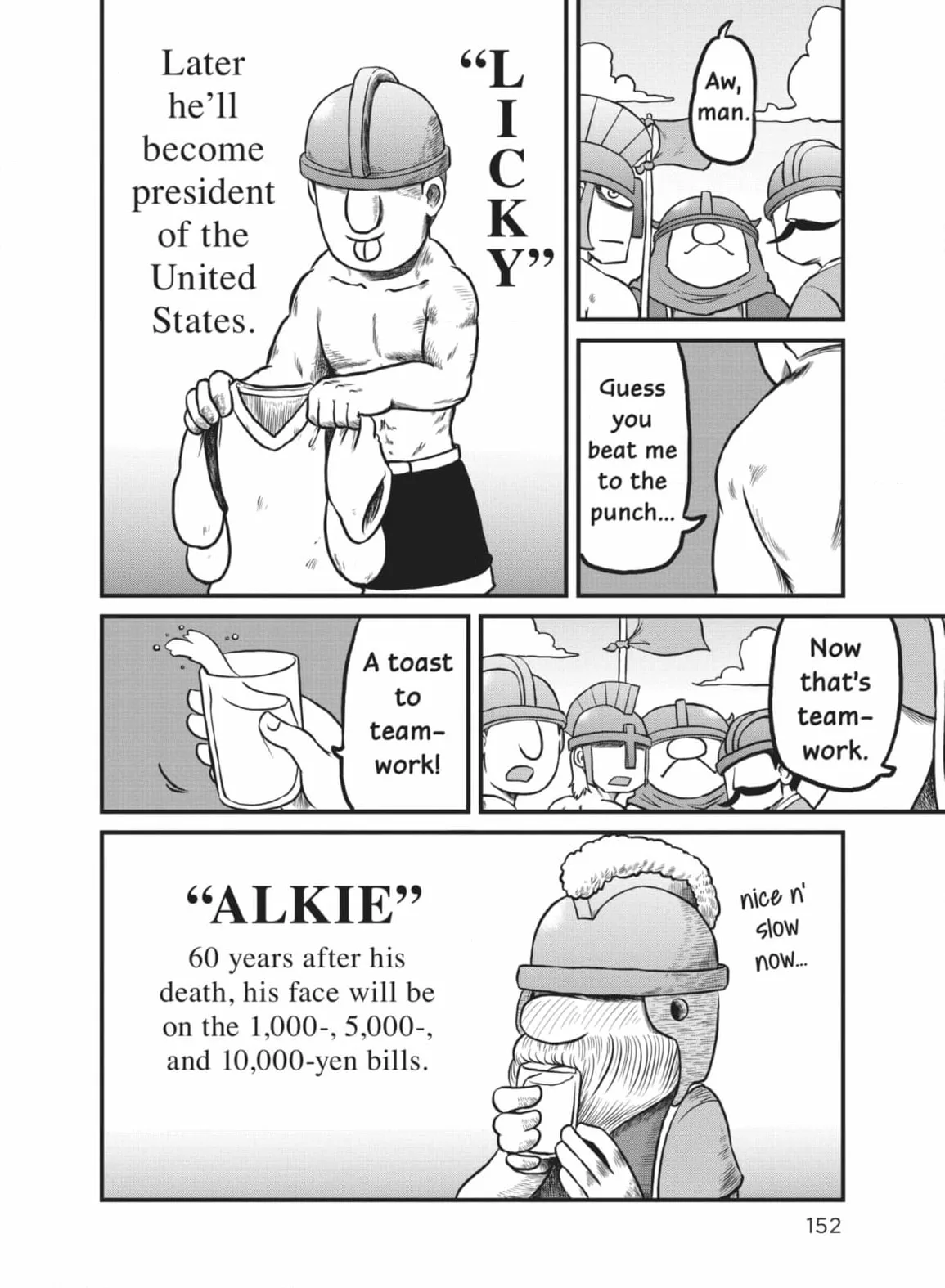 City: Crime Stories Chapter 152 page 4