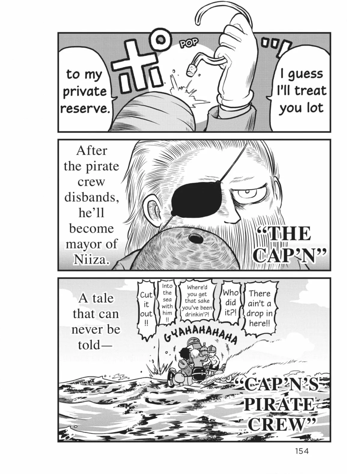 City: Crime Stories Chapter 152 page 6