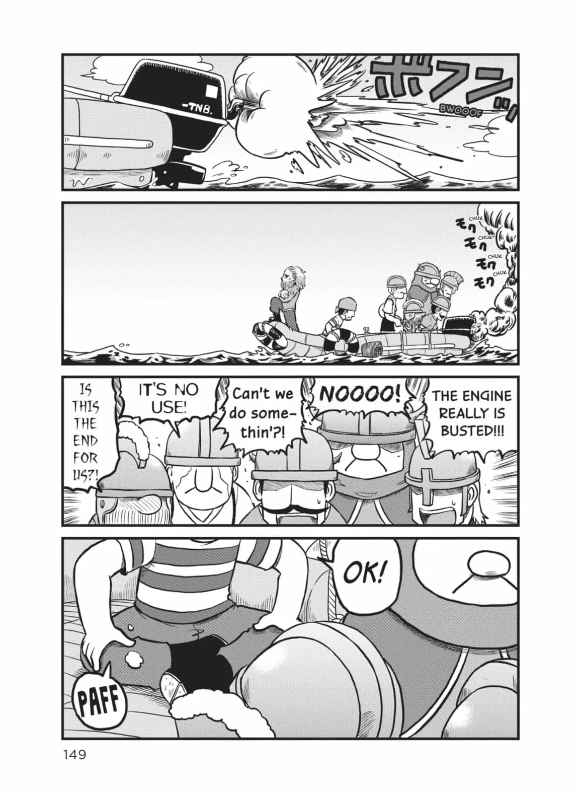 City: Crime Stories Chapter 152 page 1