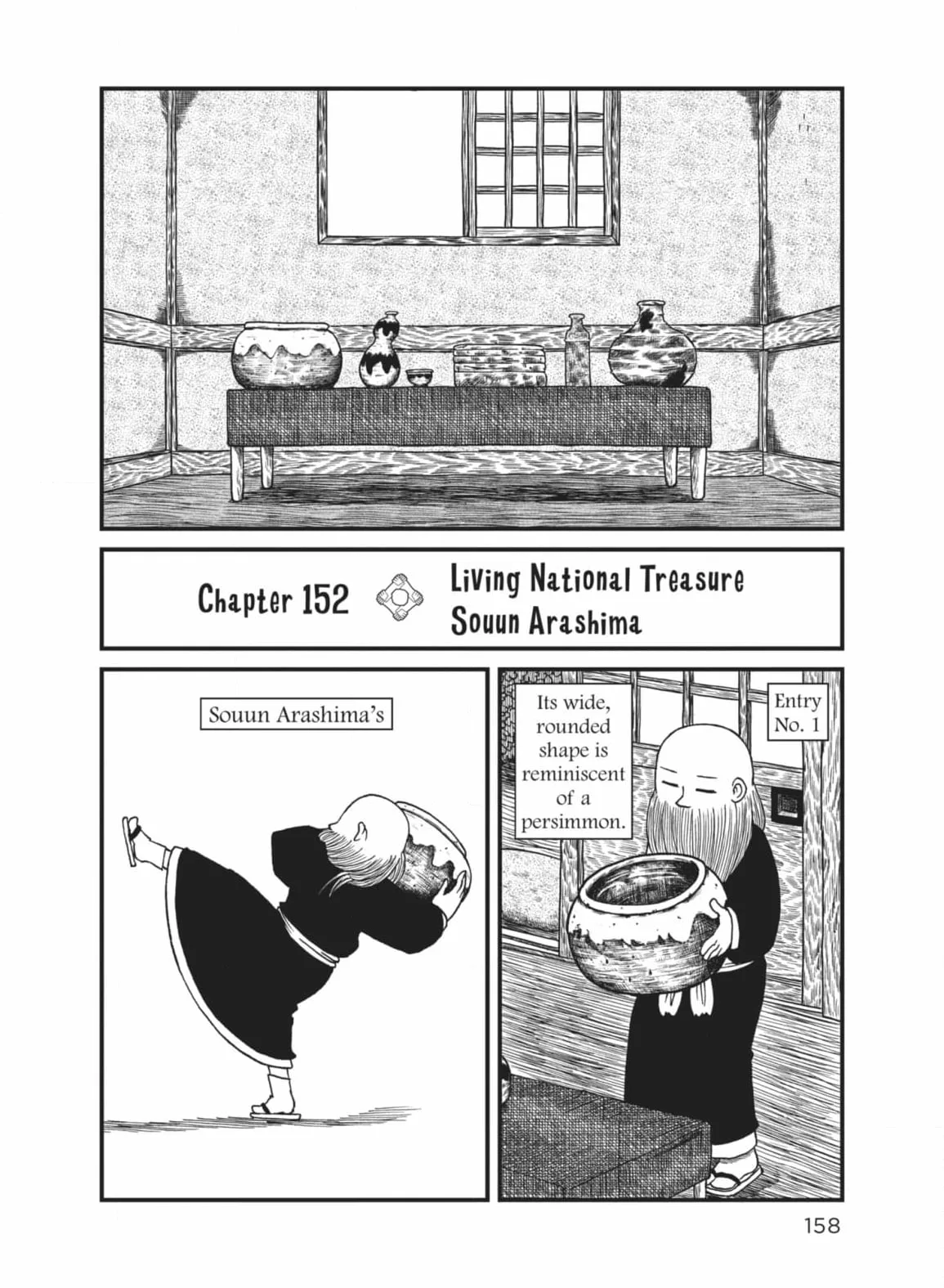 City: Crime Stories Chapter 153 page 2