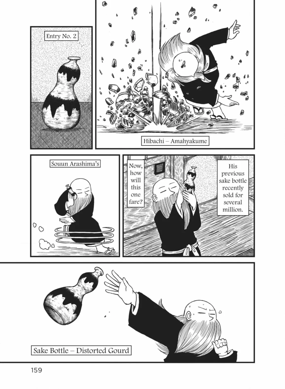 City: Crime Stories Chapter 153 page 3