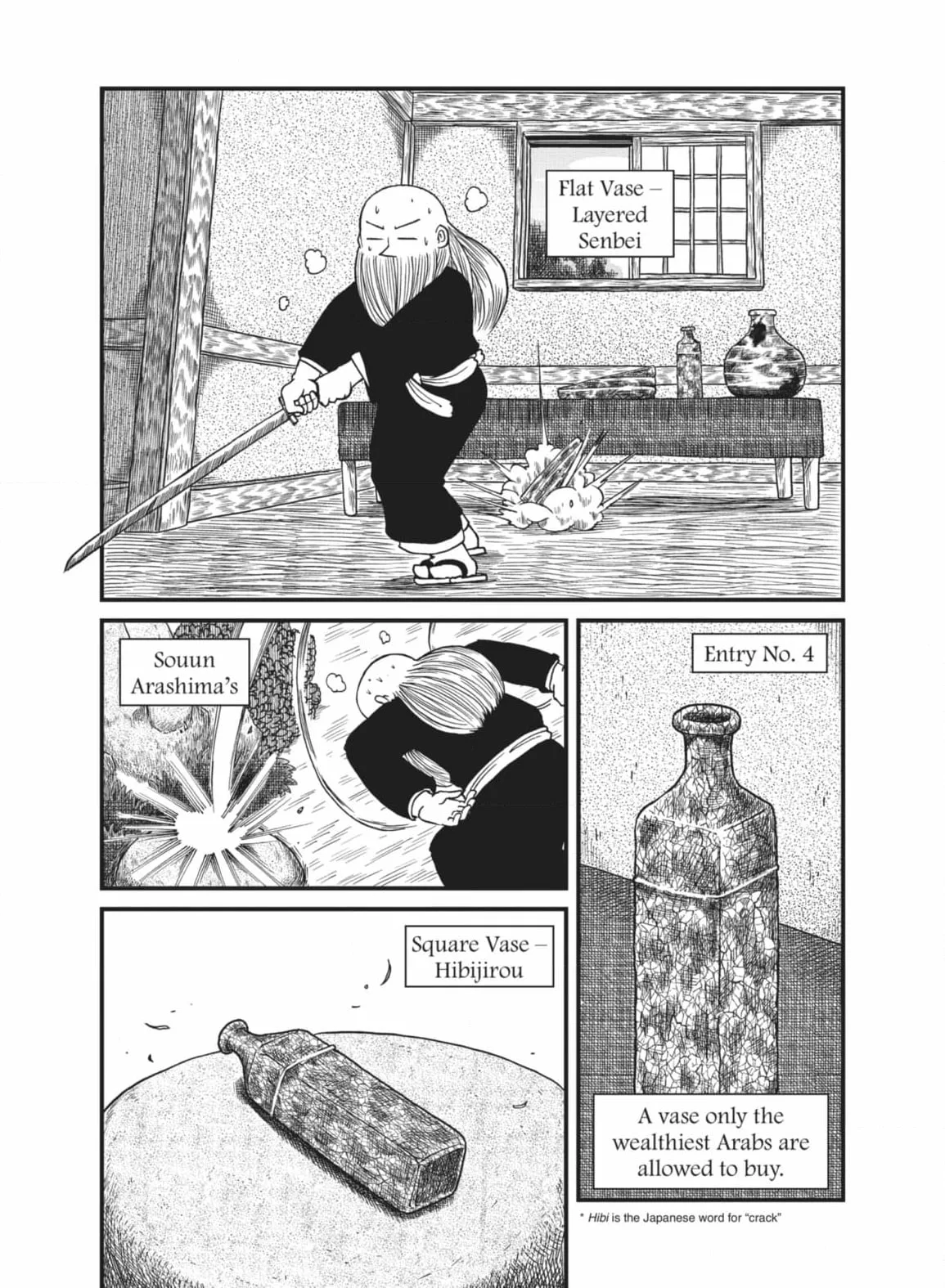 City: Crime Stories Chapter 153 page 5