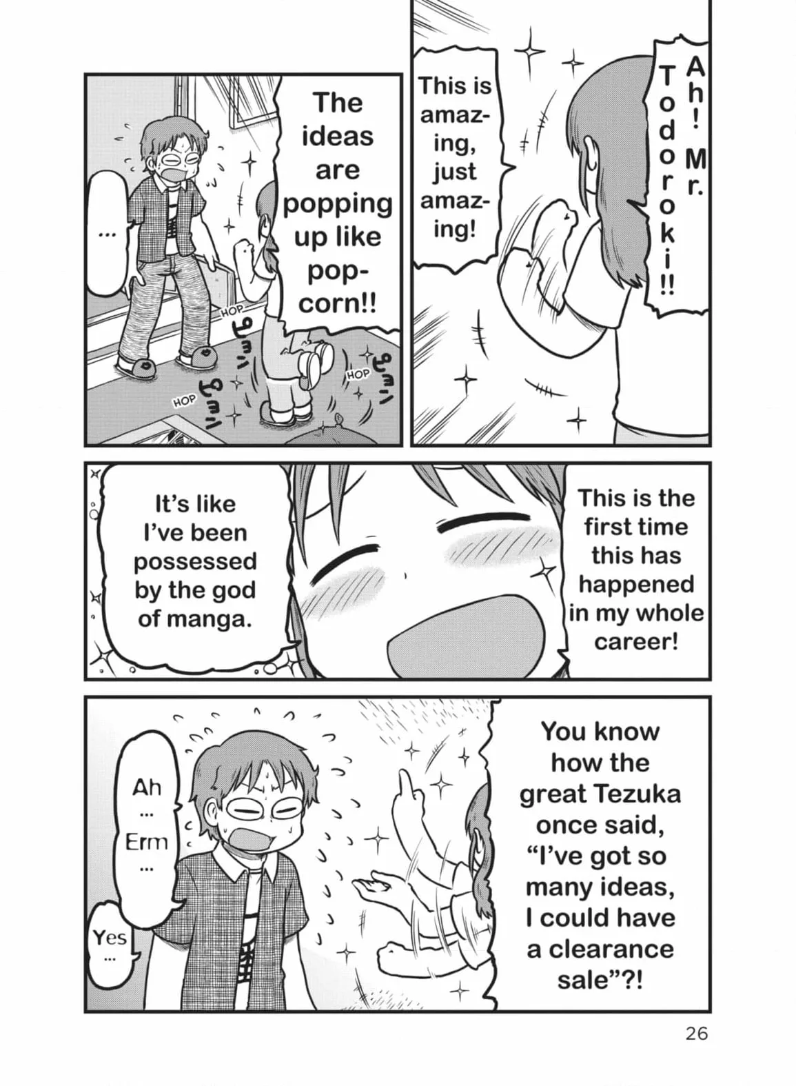 City: Crime Stories Chapter 156 page 2