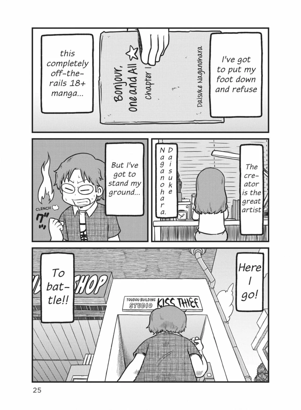 City: Crime Stories Chapter 156 page 1