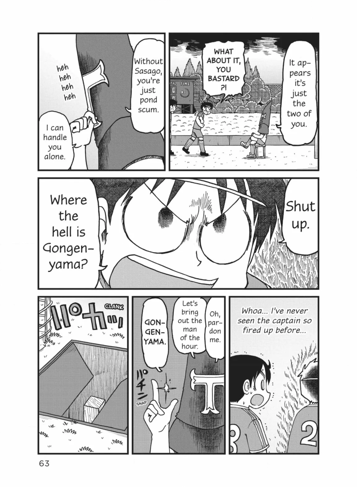City: Crime Stories Chapter 159 page 5