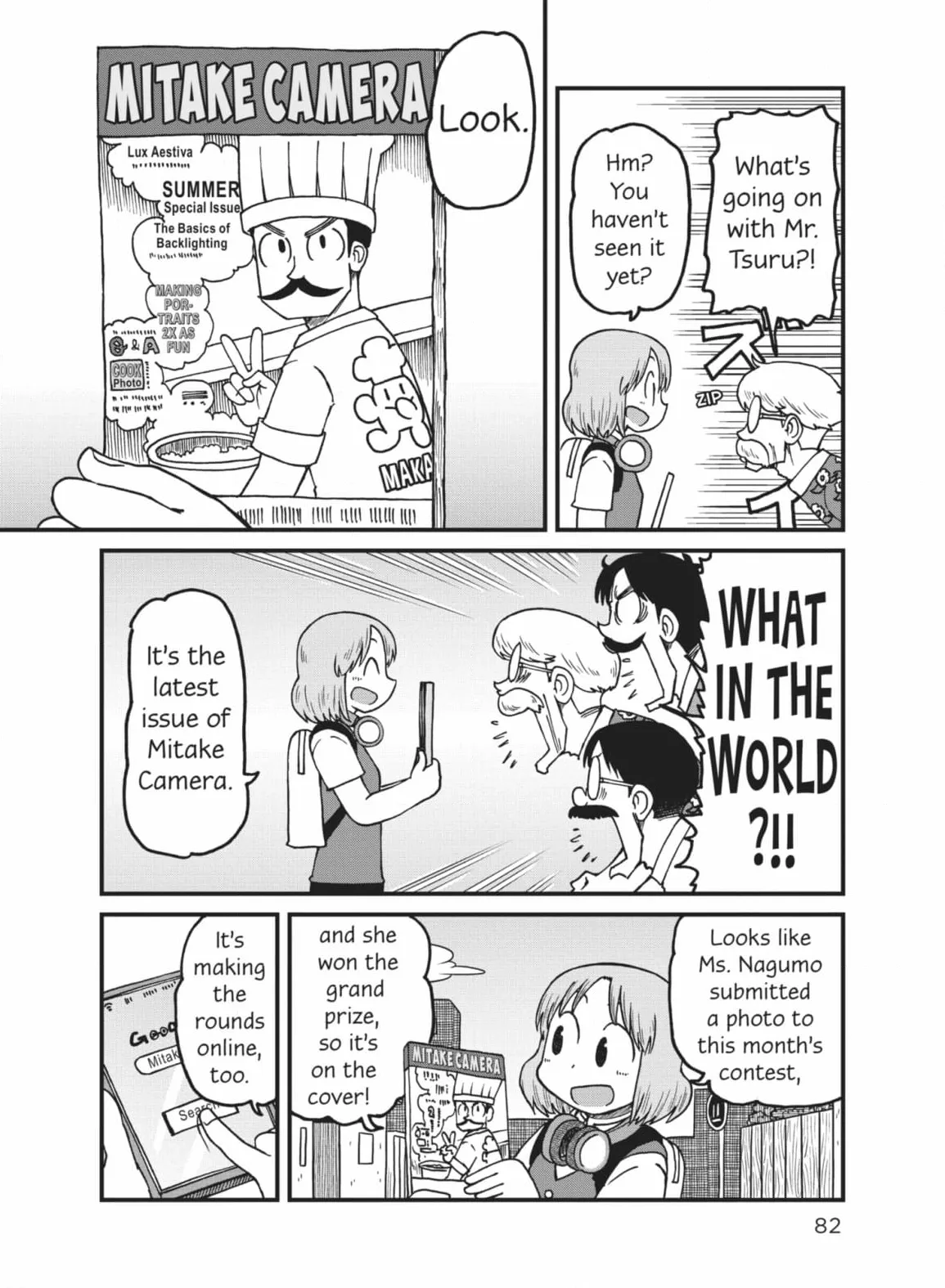 City: Crime Stories Chapter 161 page 4
