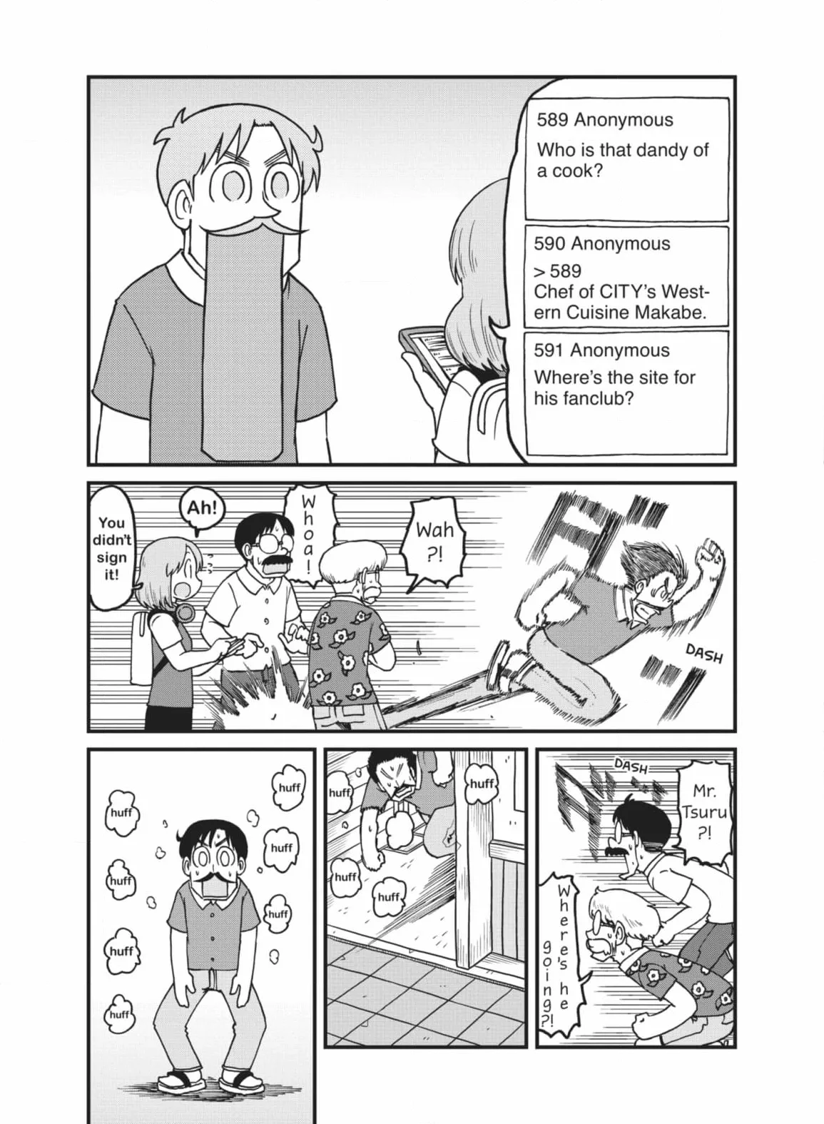 City: Crime Stories Chapter 161 page 5