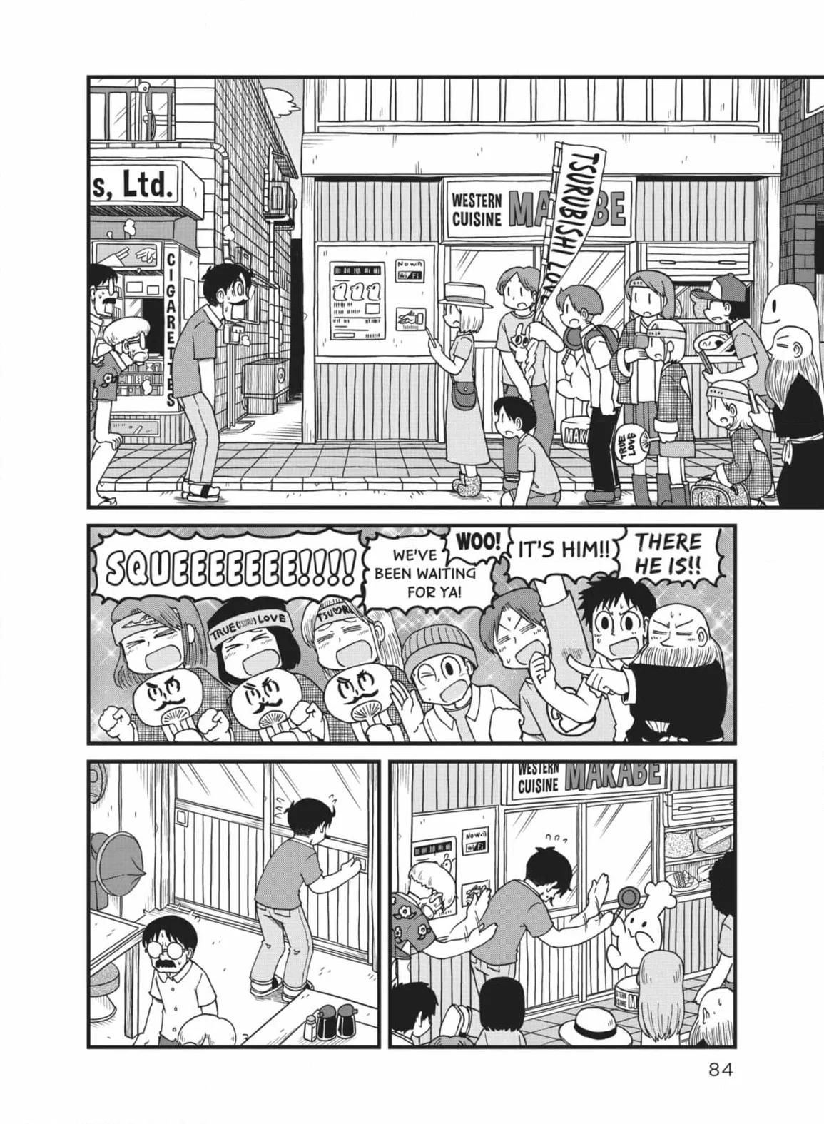 City: Crime Stories Chapter 161 page 6