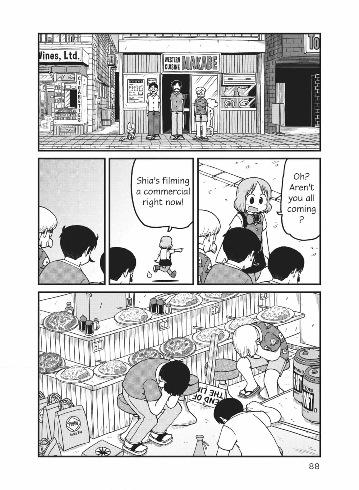 City: Crime Stories Chapter 161 page 10