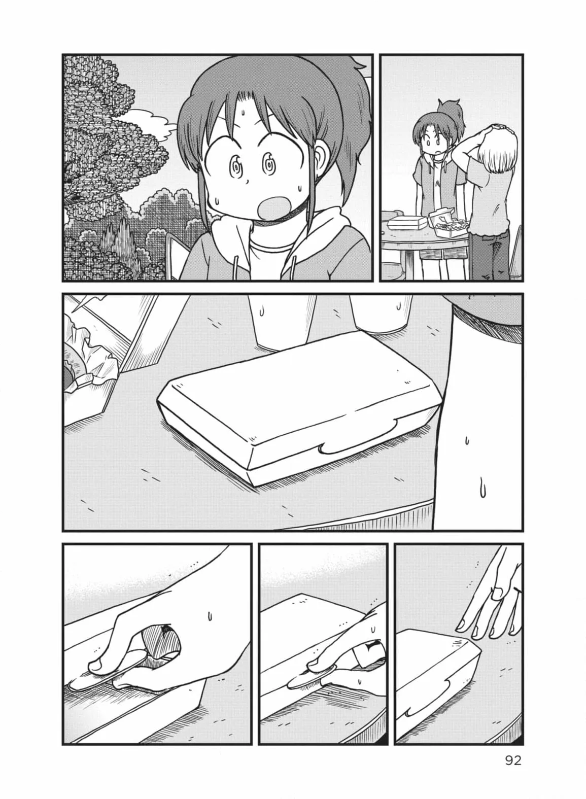 City: Crime Stories Chapter 162 page 4