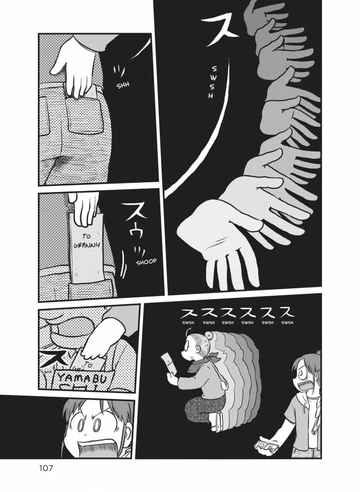 City: Crime Stories Chapter 163 page 9