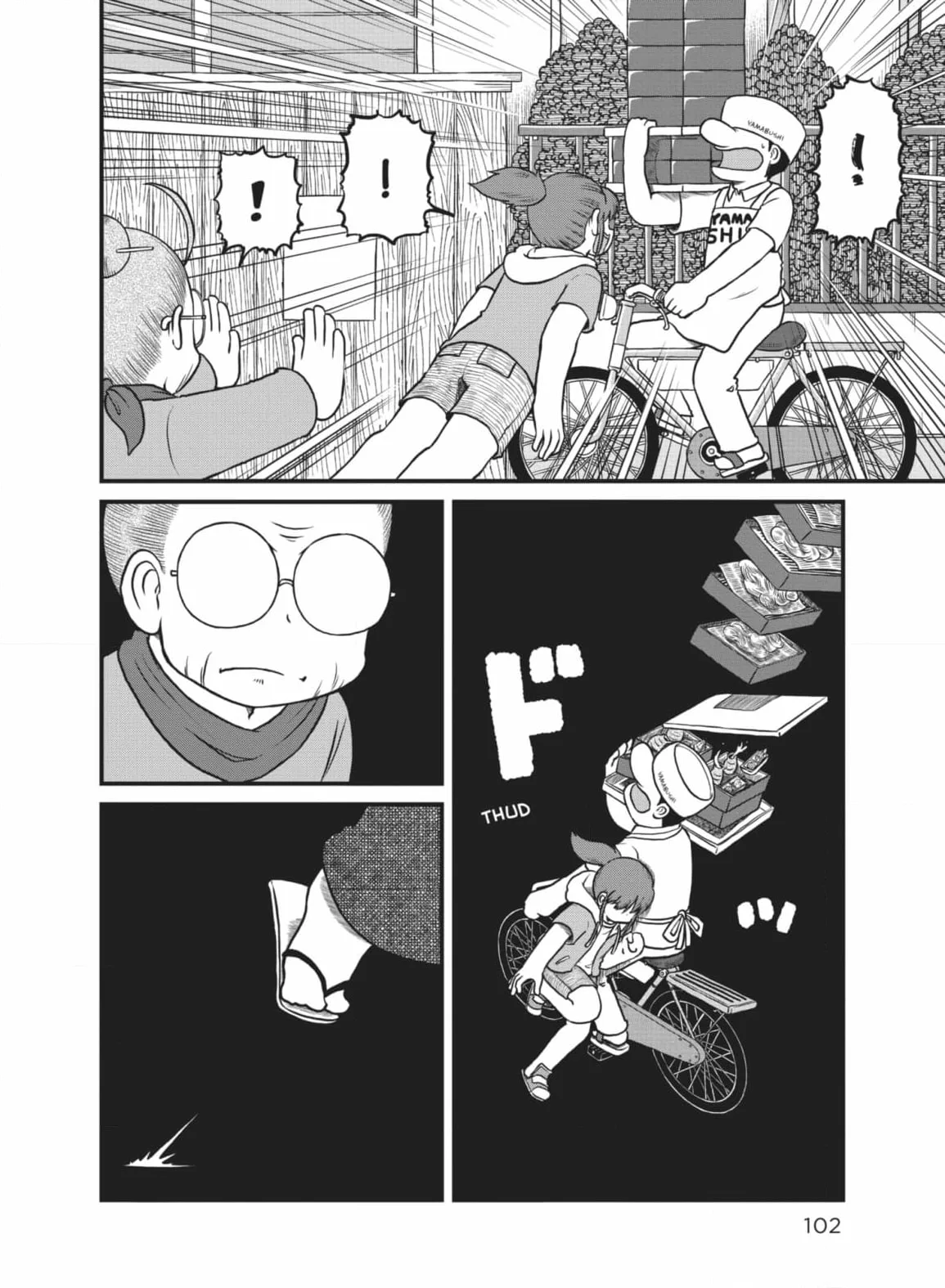 City: Crime Stories Chapter 163 page 4
