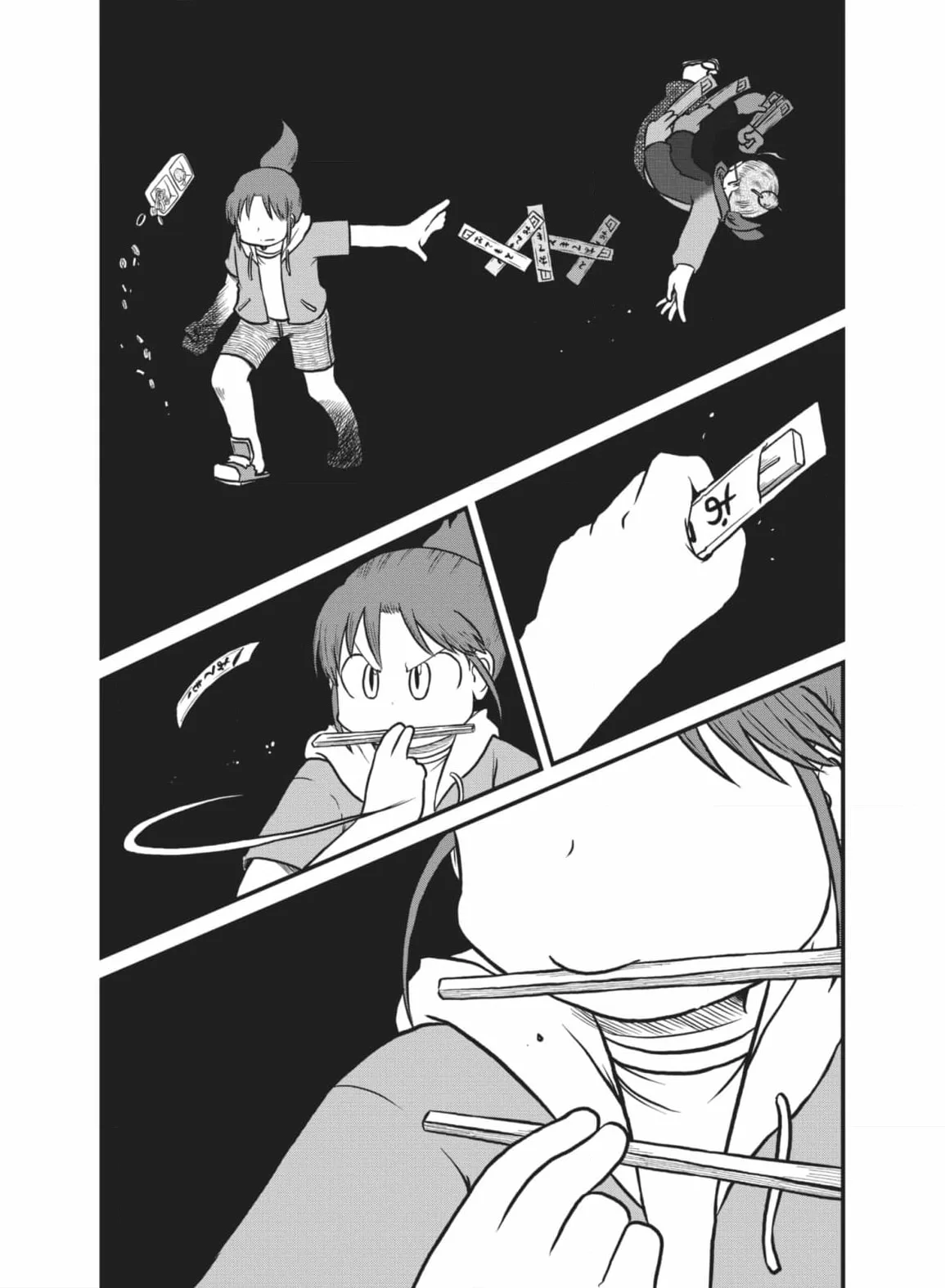 City: Crime Stories Chapter 163 page 7